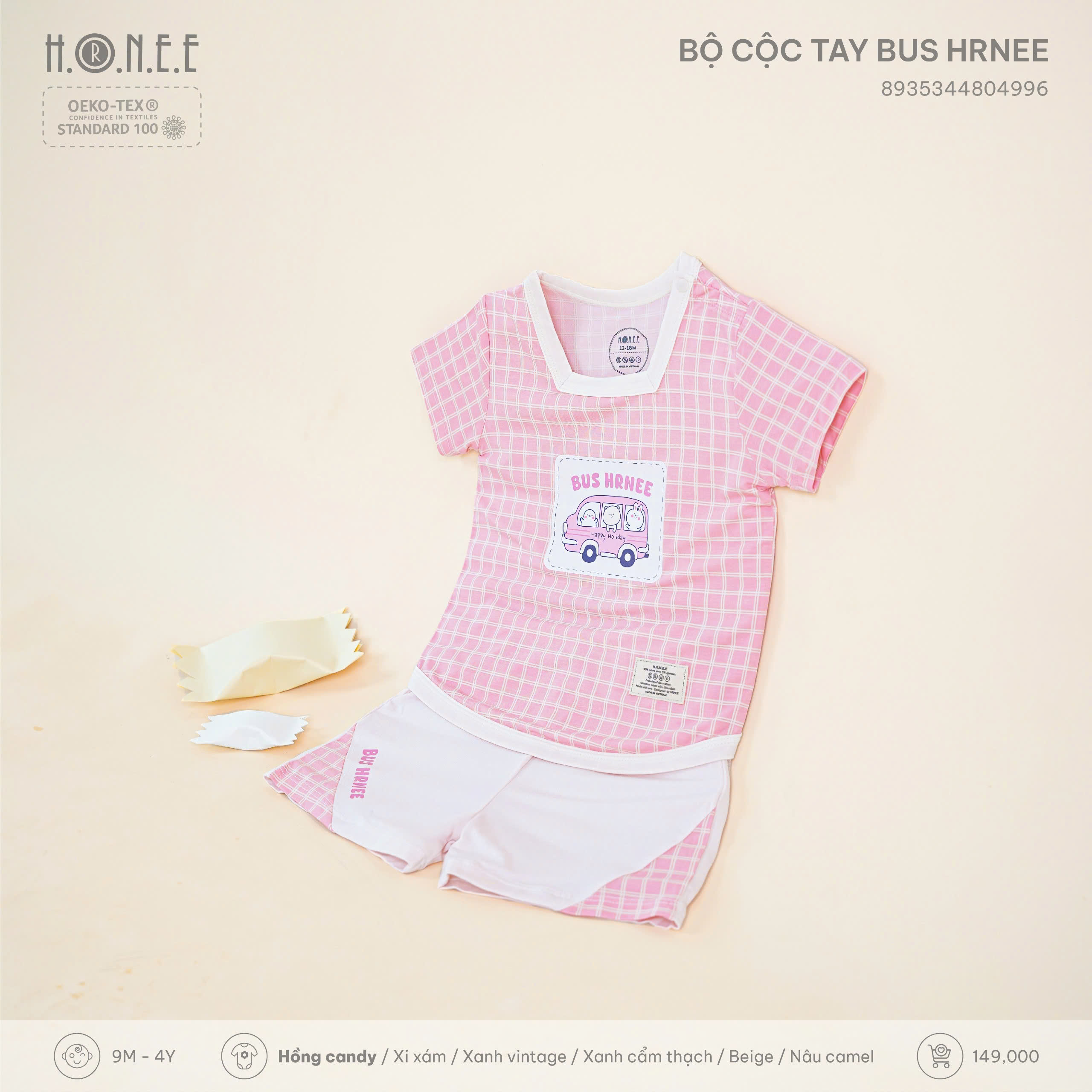 z6584793878019_ef4e9f4e8b5e56f71218f0707a53d912