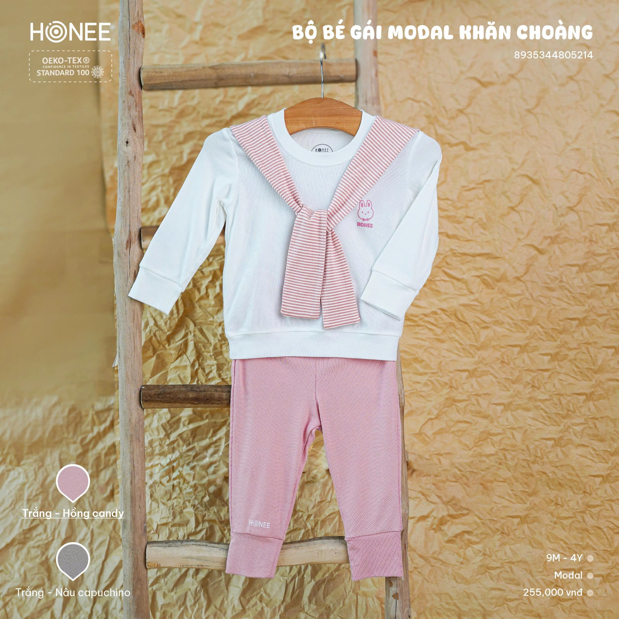 z6861615309856_de1314d24bf86dafd3875fca9d35c204