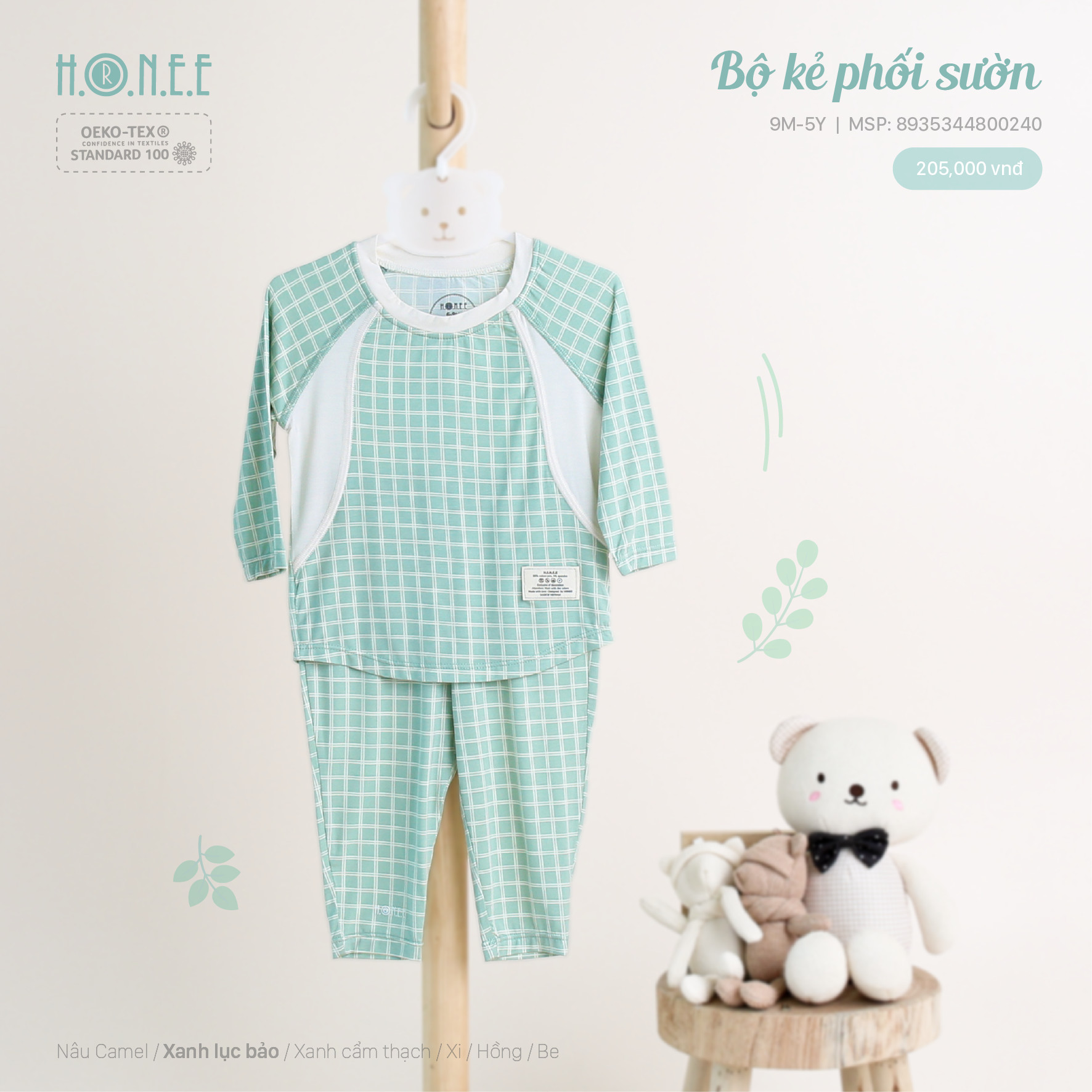 z5700398052307_430e195abd0251cbbdde87352acb64a0 kids clothing, set kid clothes home wear for kids