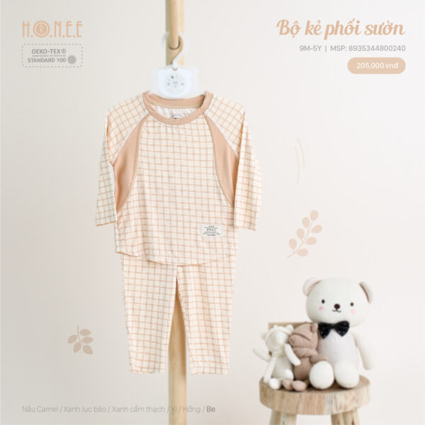 Beige color, stripe mix set for kid, autumn clothing for kid