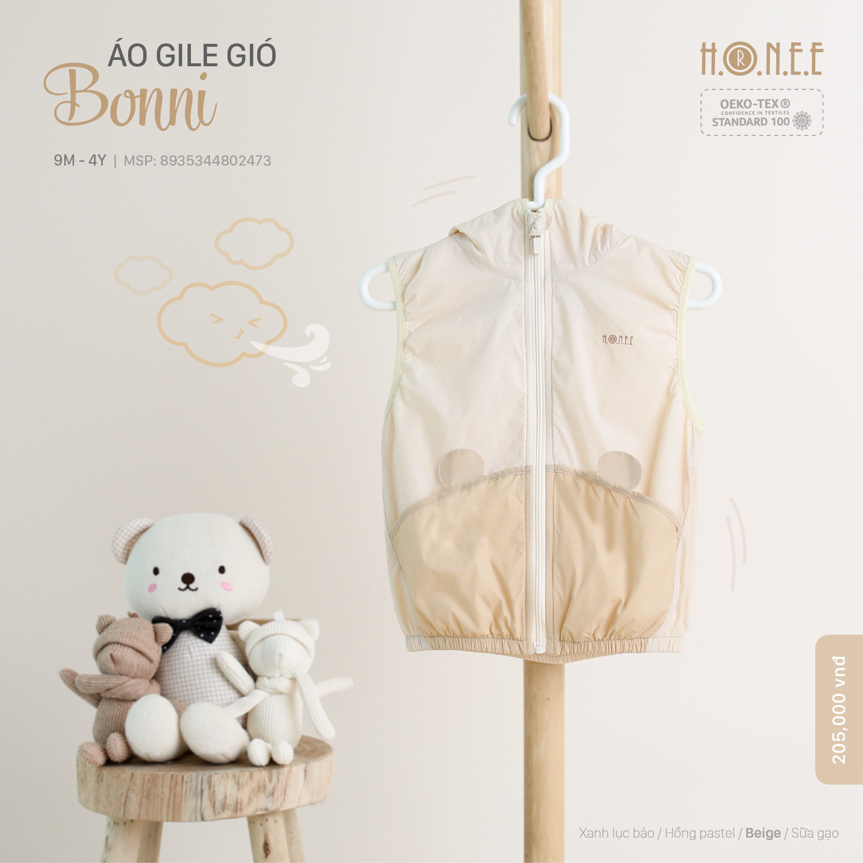 z5700978445603_cf8a92ed9c5c5fe18e249d4115cfc9c4 windbreaker jacket for baby kid clothing, kid jacket, beige color