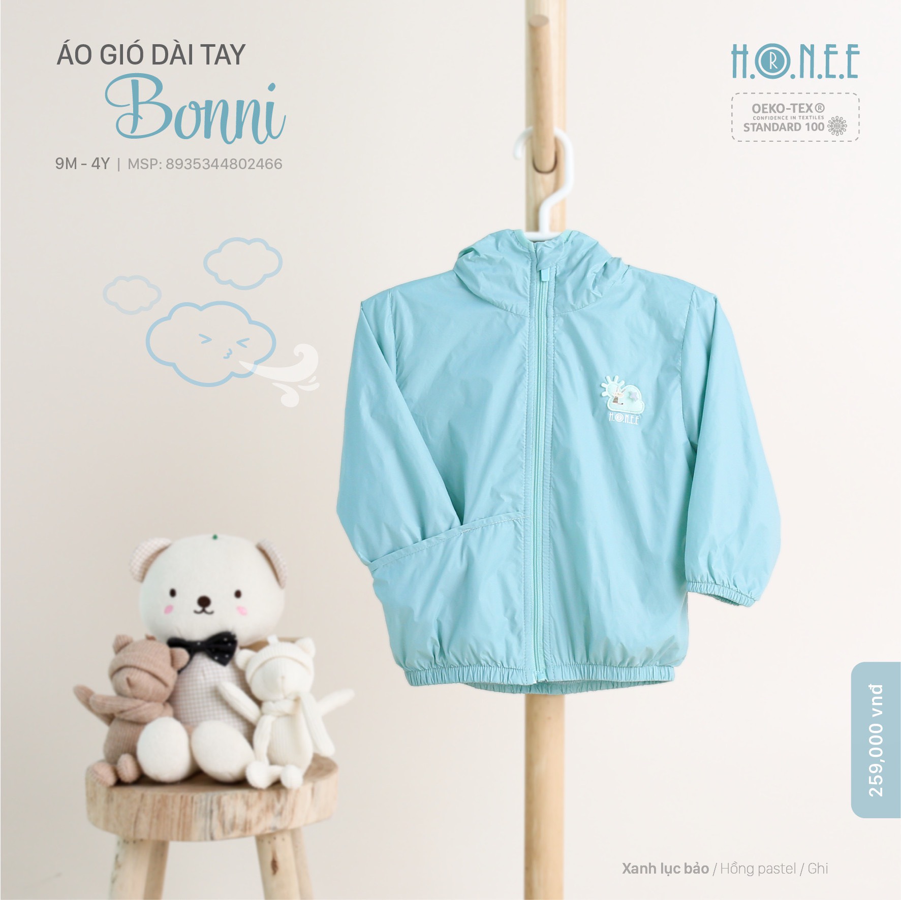 z5700980743519_44147933c4136dfe7ac37fc0617d793e