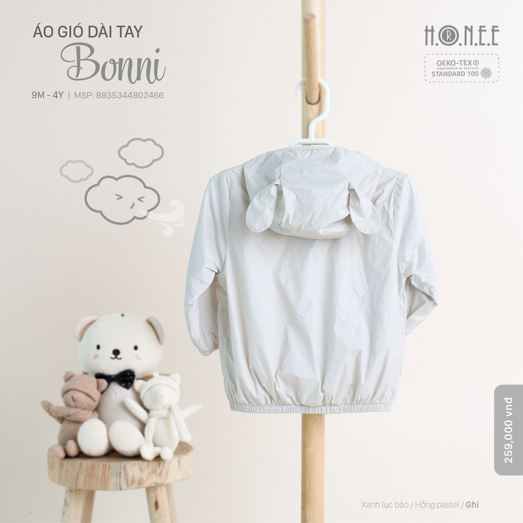 z5700980745282_4740c8b8babb3d5fa49546b5188dd4d0