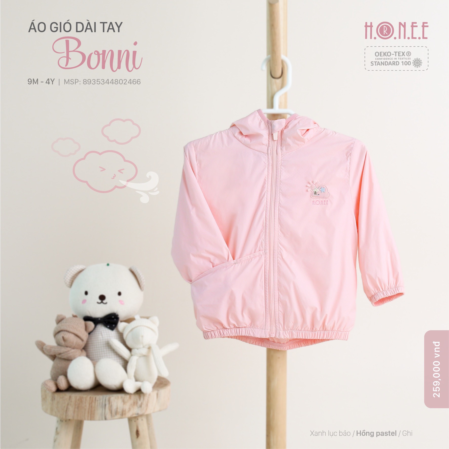 z5700980759207_e1aa42ee61974112a4934162fca69bad