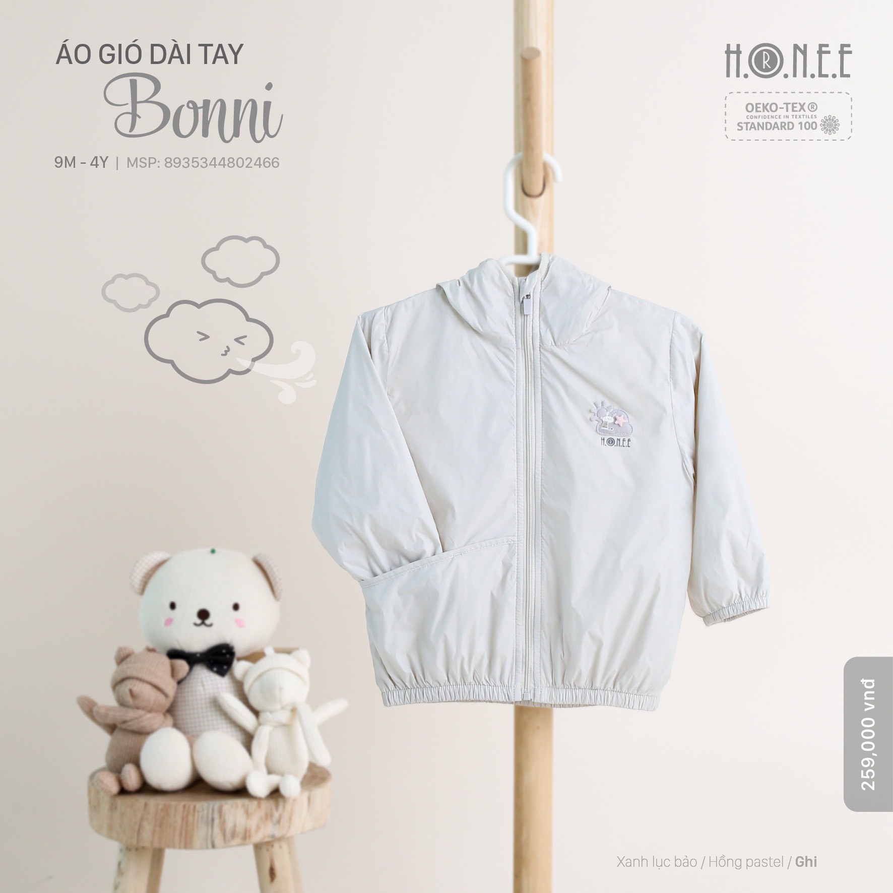 z5700980762909_e4e28bd2965df278ec39e5e7526ae9e2