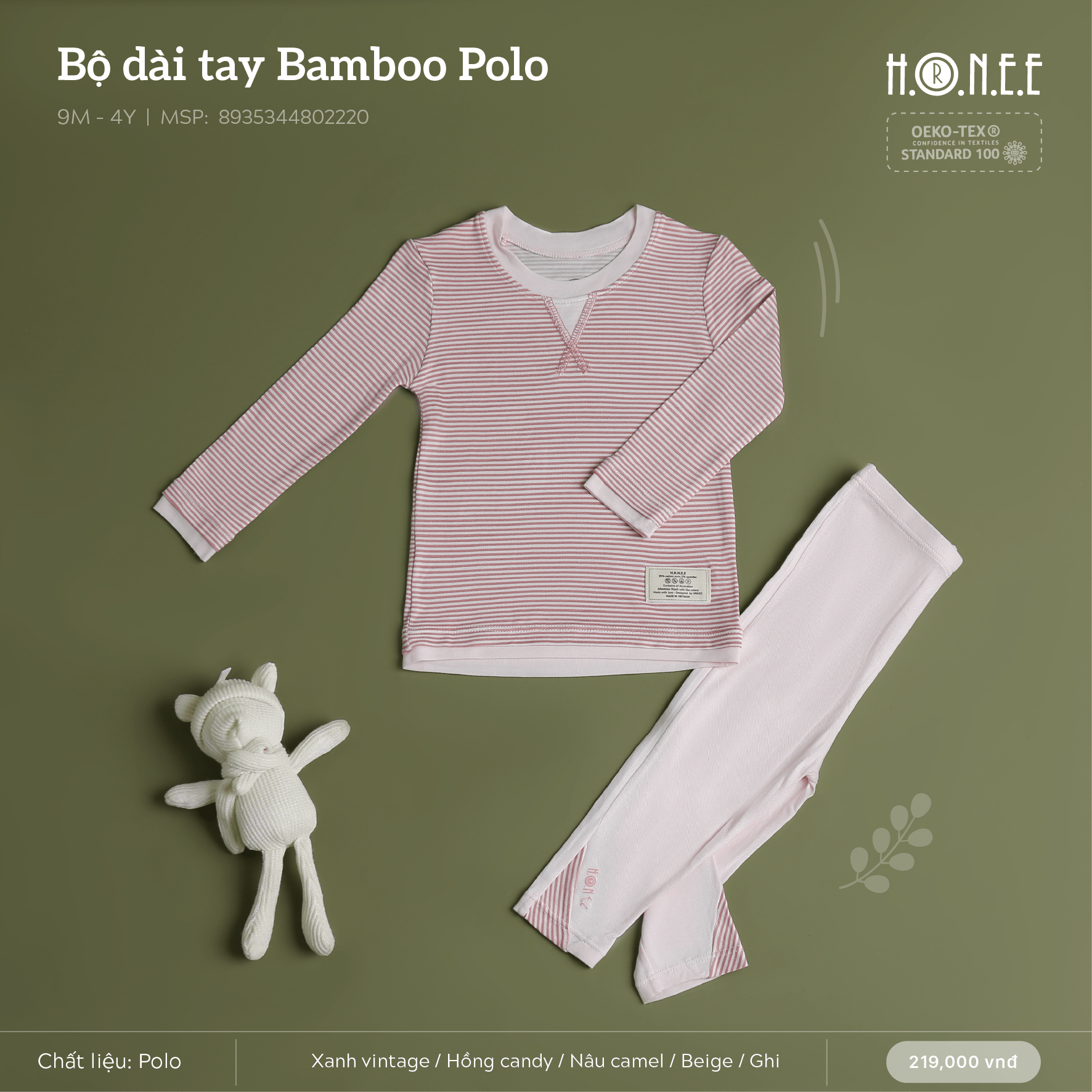 long sleeve set for kids long sleeve set for kids