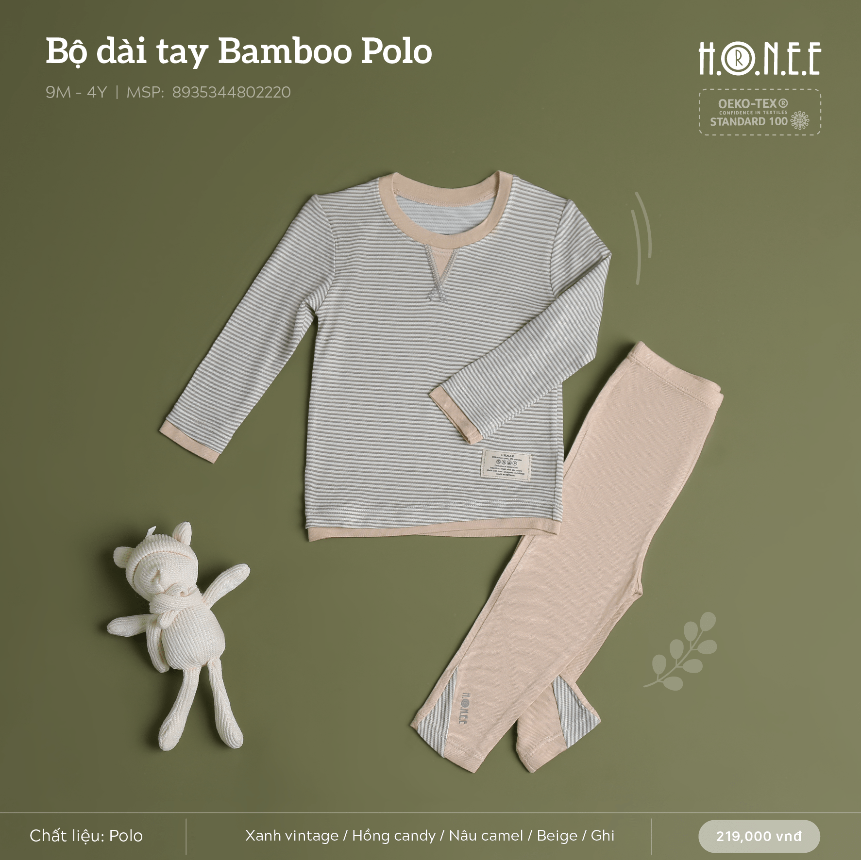 Bamboo Polo Long Sleeve Set for kids Bamboo Polo Long Sleeve Set for kids