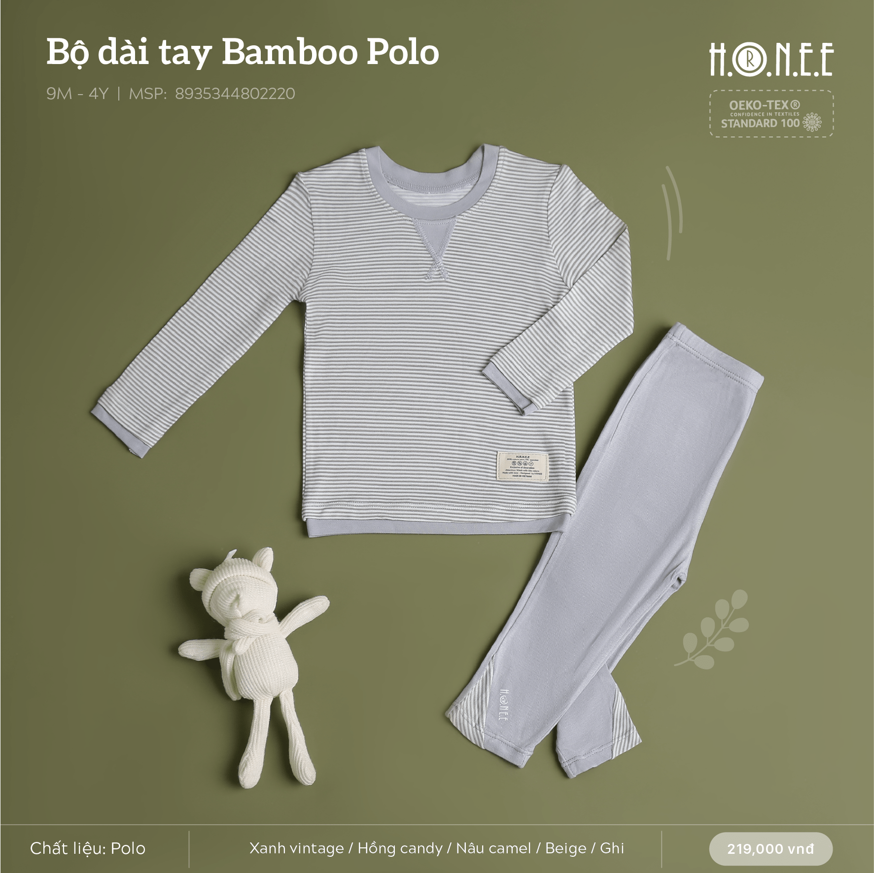 long sleeve set for kids long sleeve set for kids