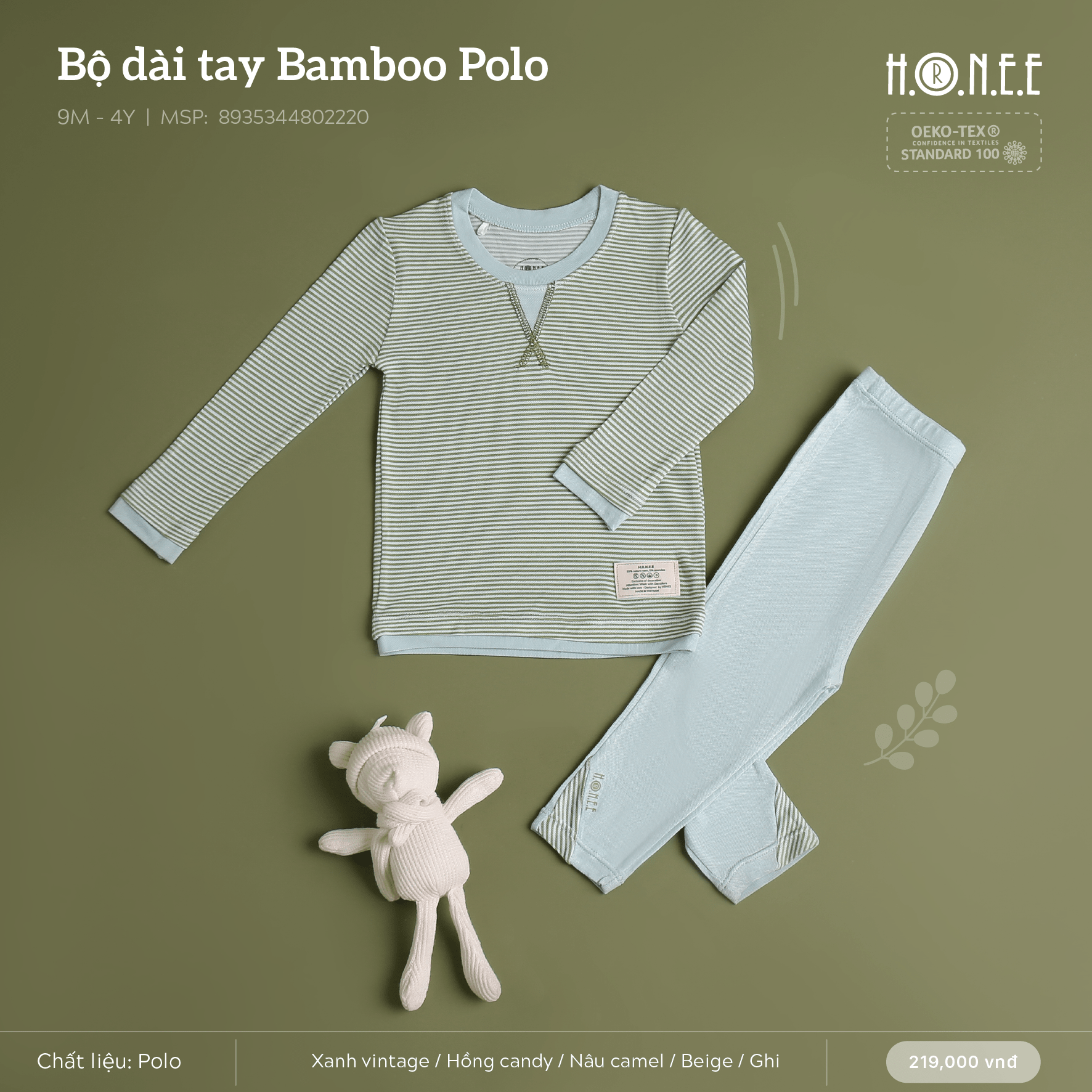long sleeve set for kids long sleeve set for kids