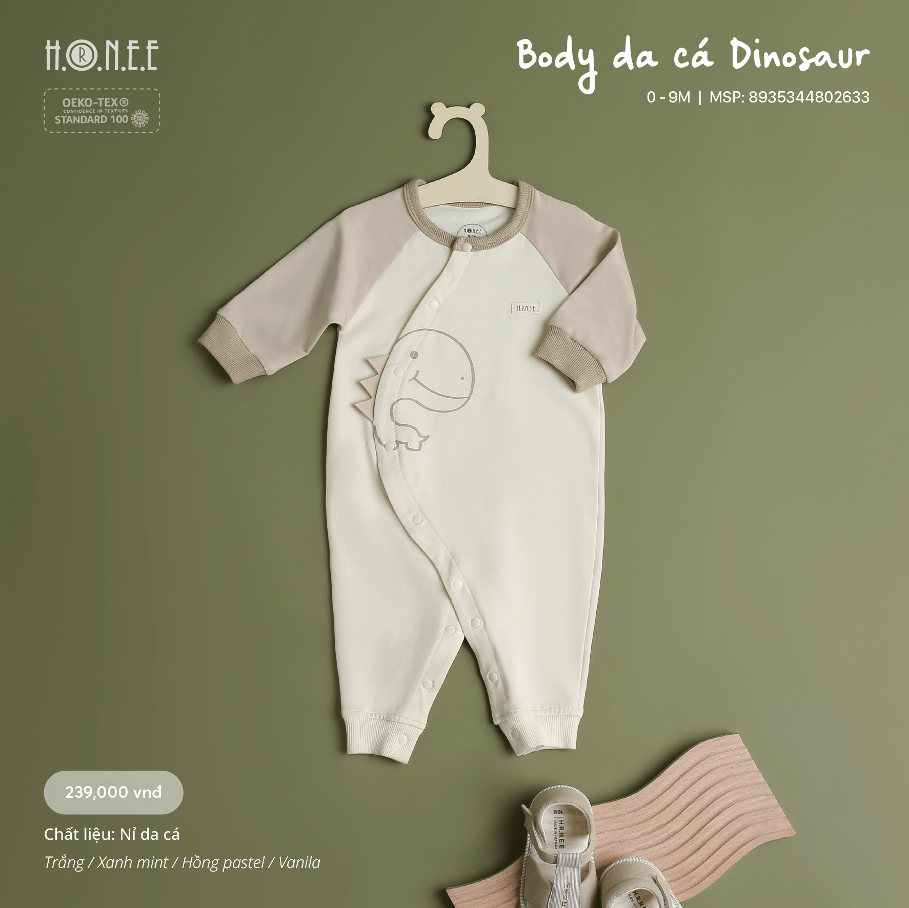 White Cream newborn body suit White Cream newborn body suit