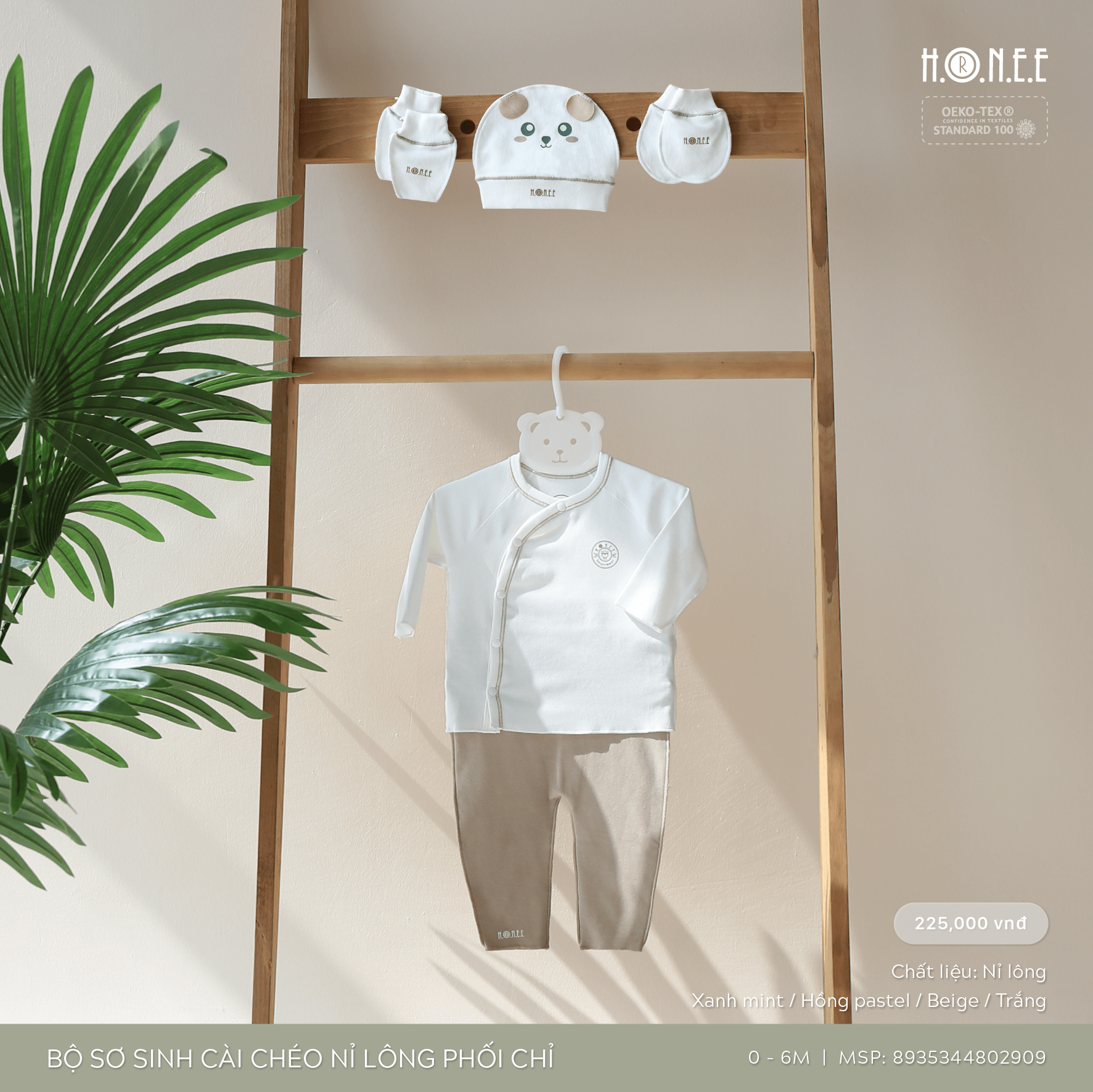 newborn set newborn set