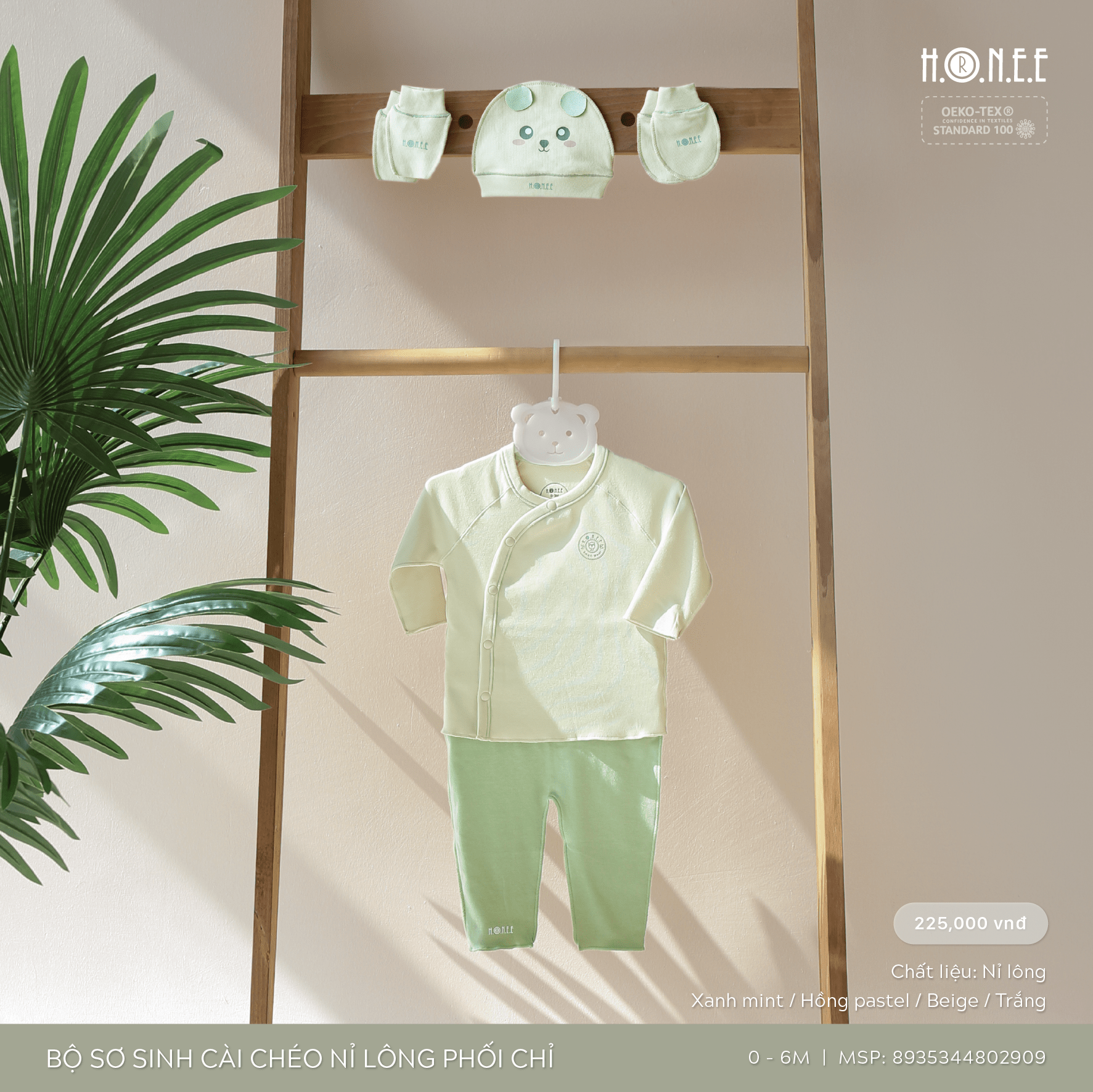 newborn set newborn set