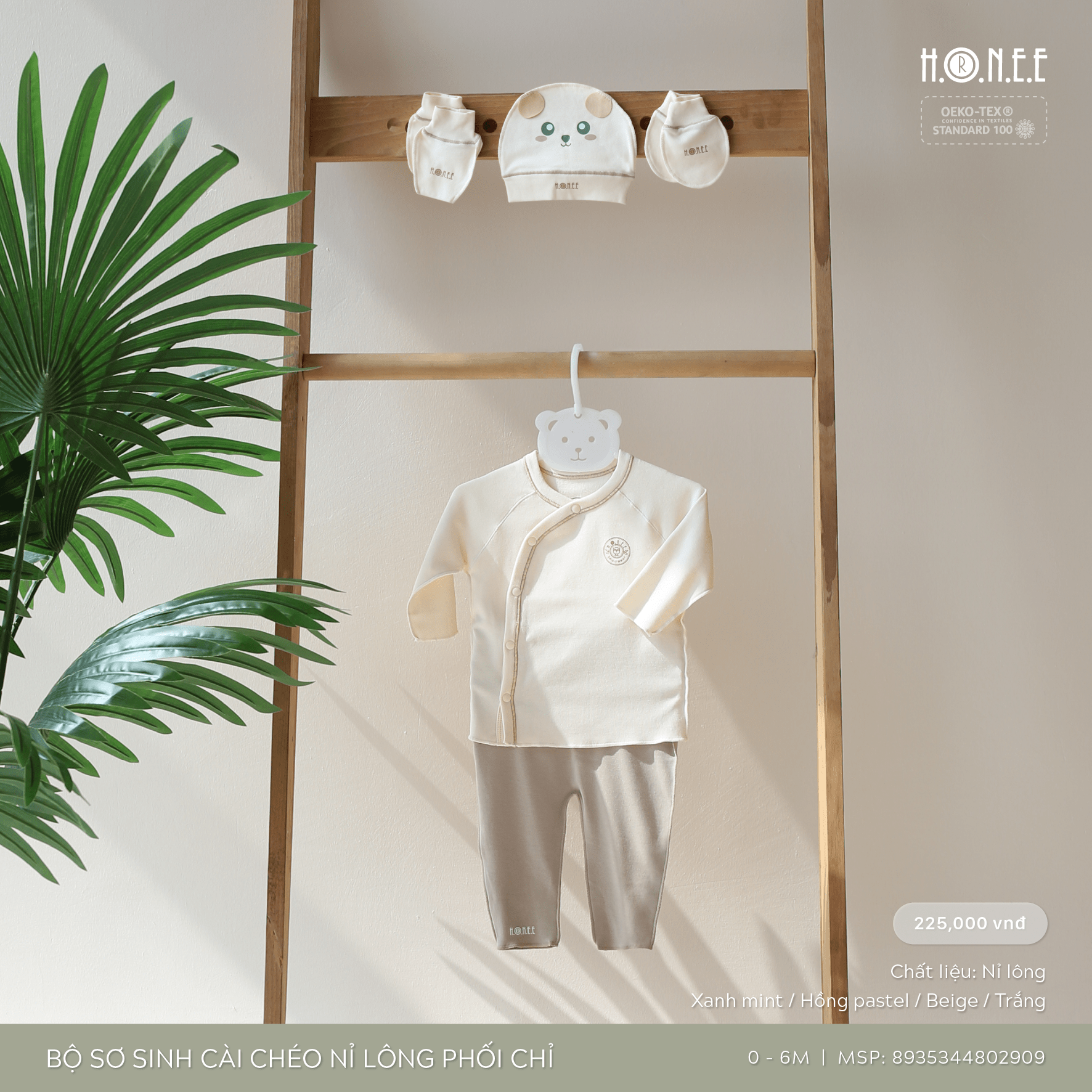 newborn set newborn set