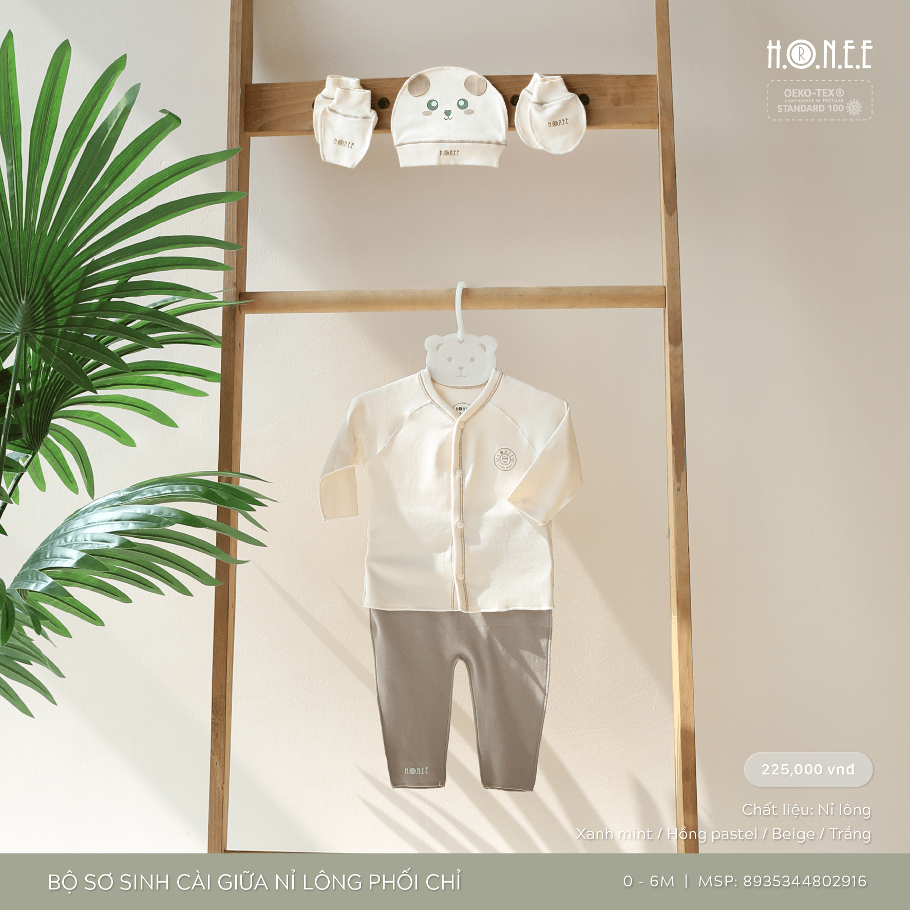 newborn clothing, newborn fashion, baby clothing newborn set