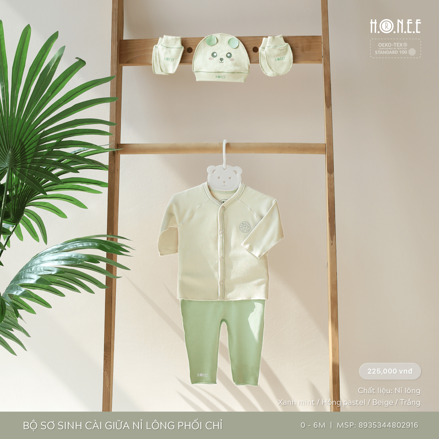 newborn clothing, newborn fashion, baby clothing newborn clothing, newborn fashion, baby clothing