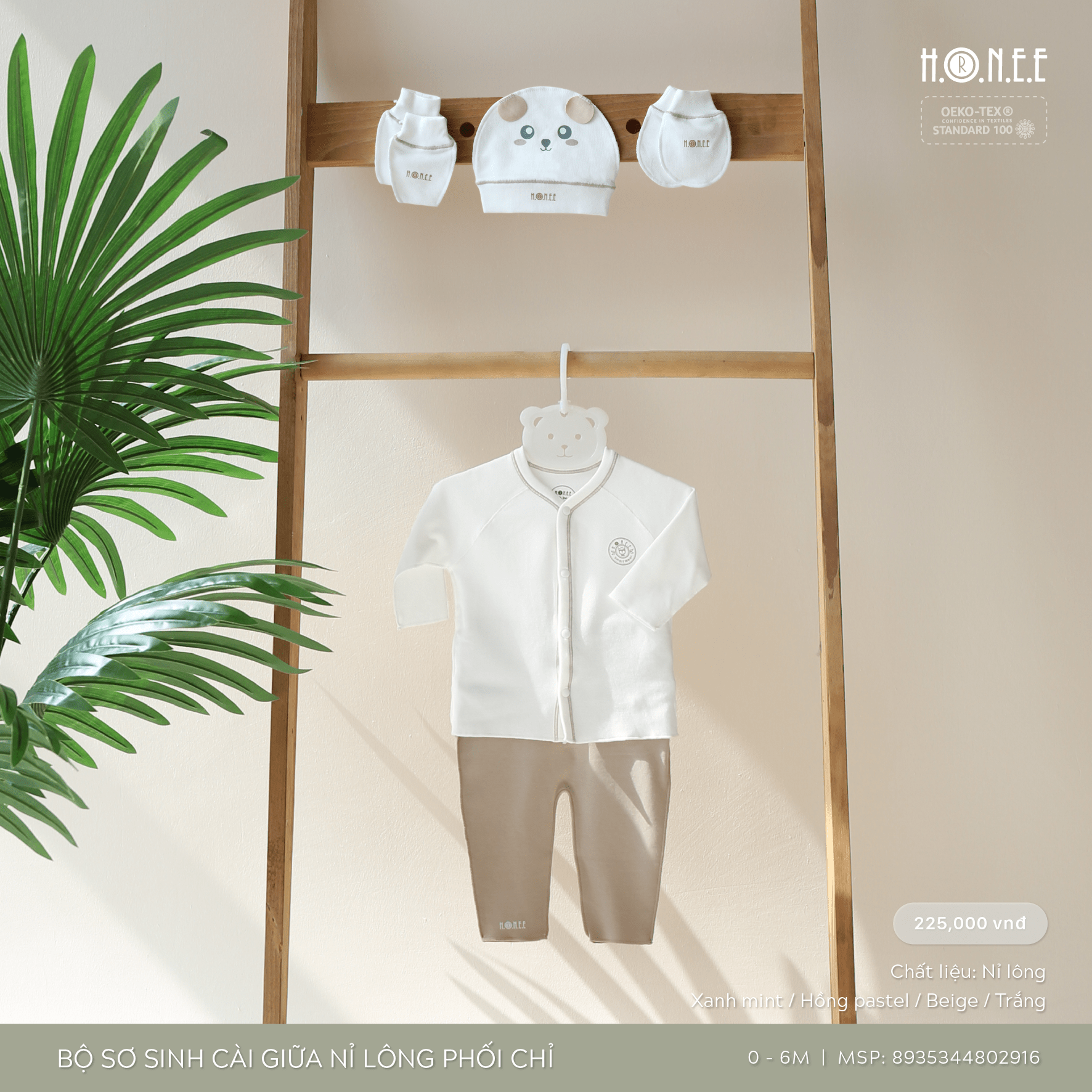 newborn clothing, newborn fashion, baby clothing newborn clothing, newborn fashion, baby clothing