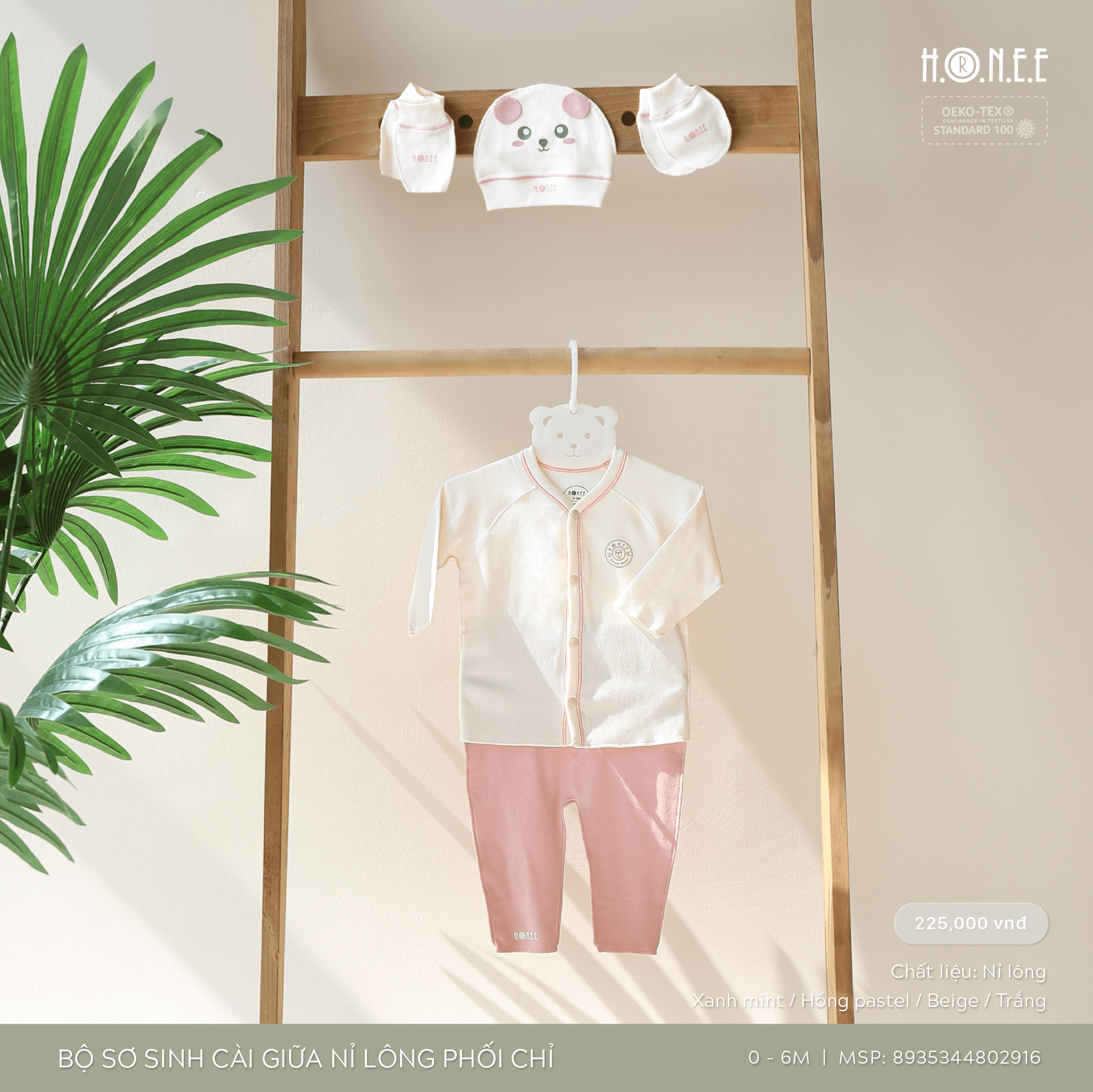 newborn clothing, newborn fashion, baby clothing newborn clothing, newborn fashion, baby clothing