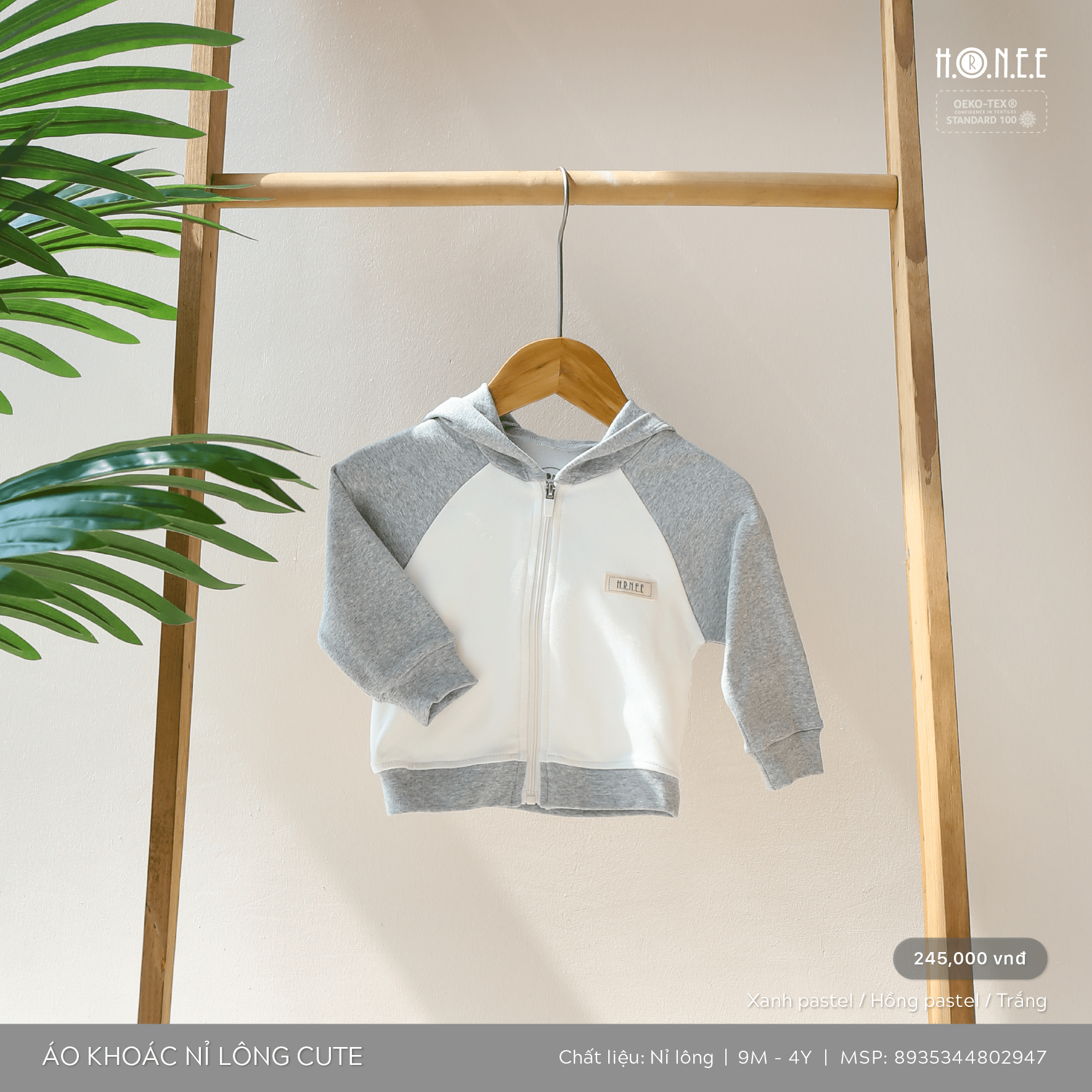 baby bear jacket for kids baby bear jacket for kids