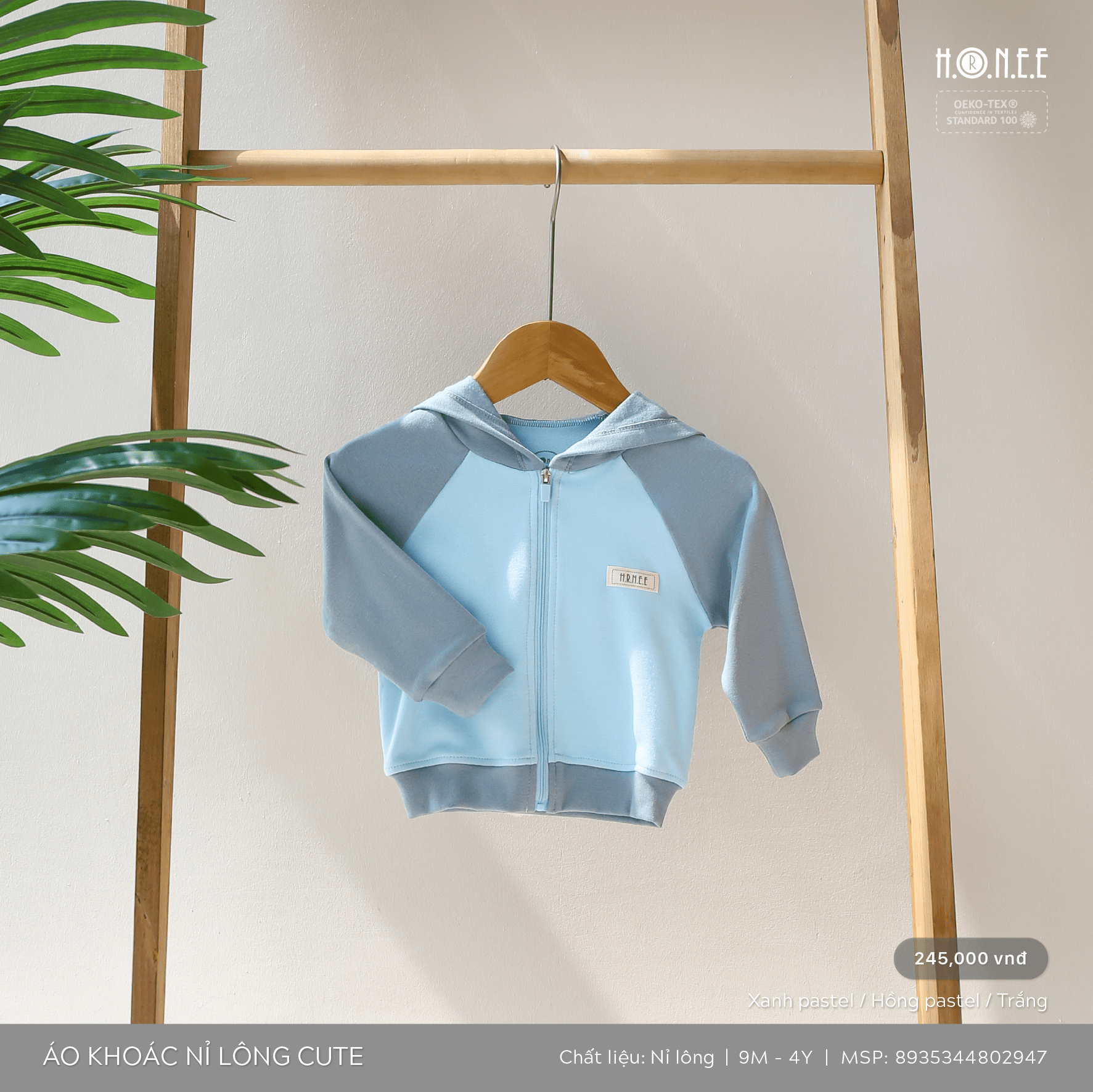 baby bear jacket for kids baby bear jacket for kids