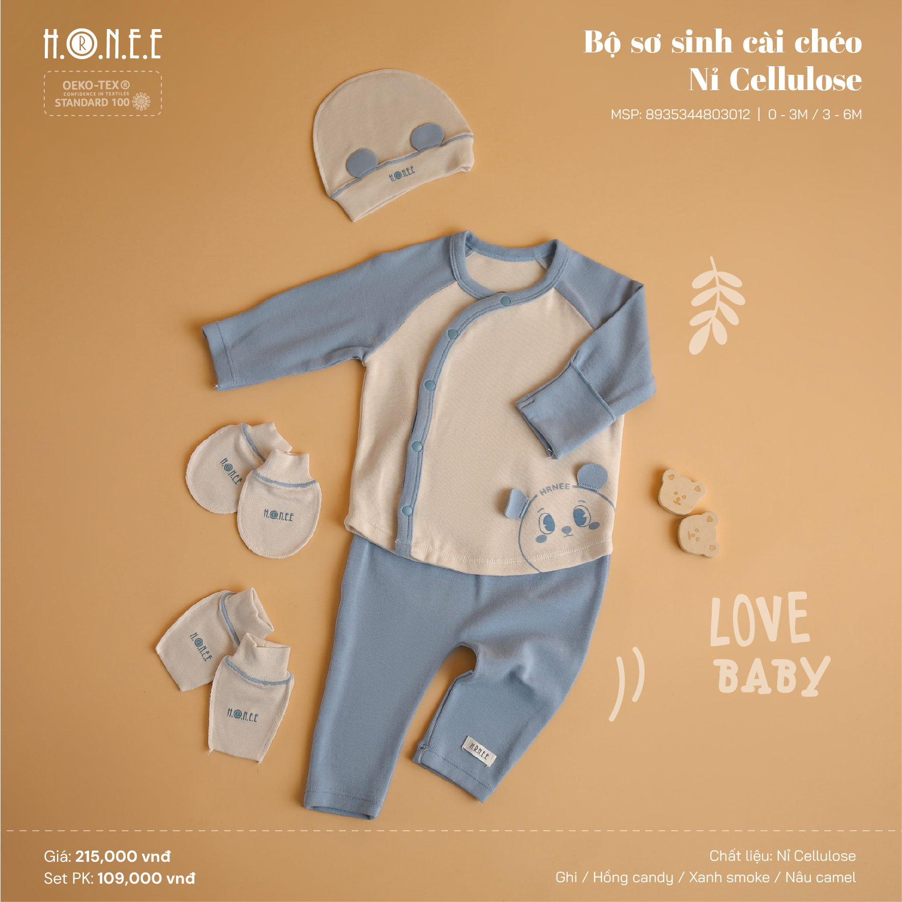 newborn long set newborn long set