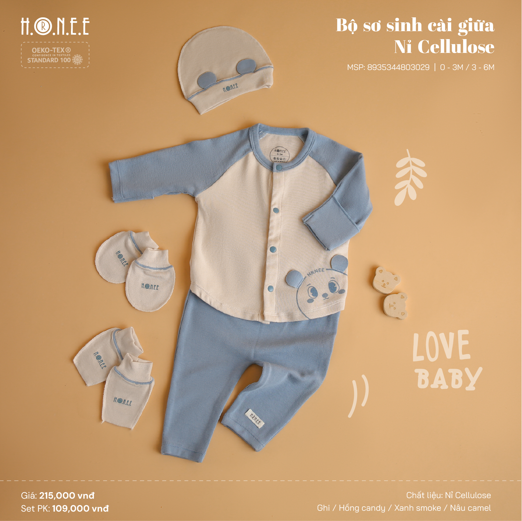 newborn set newborn set