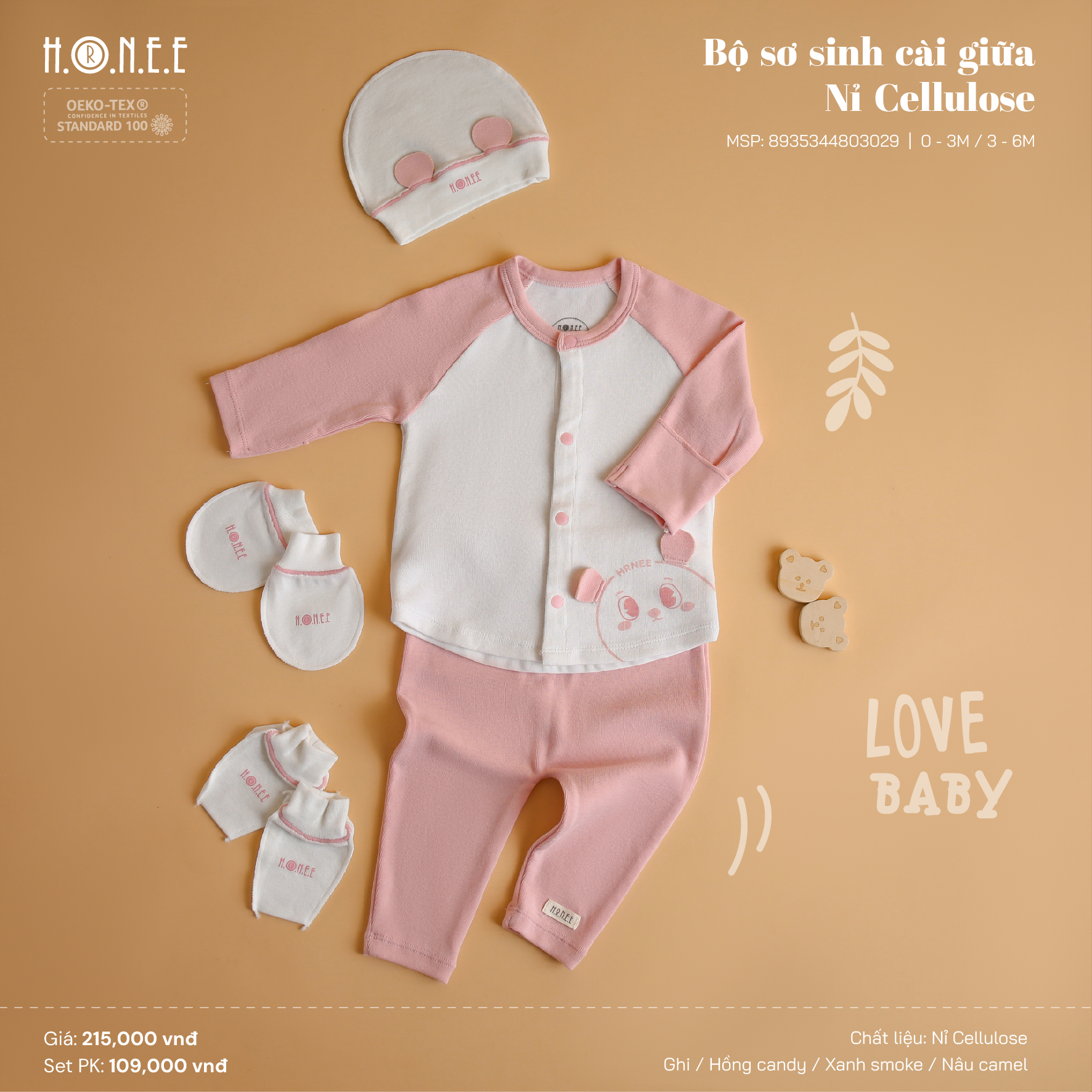 newborn set newborn set
