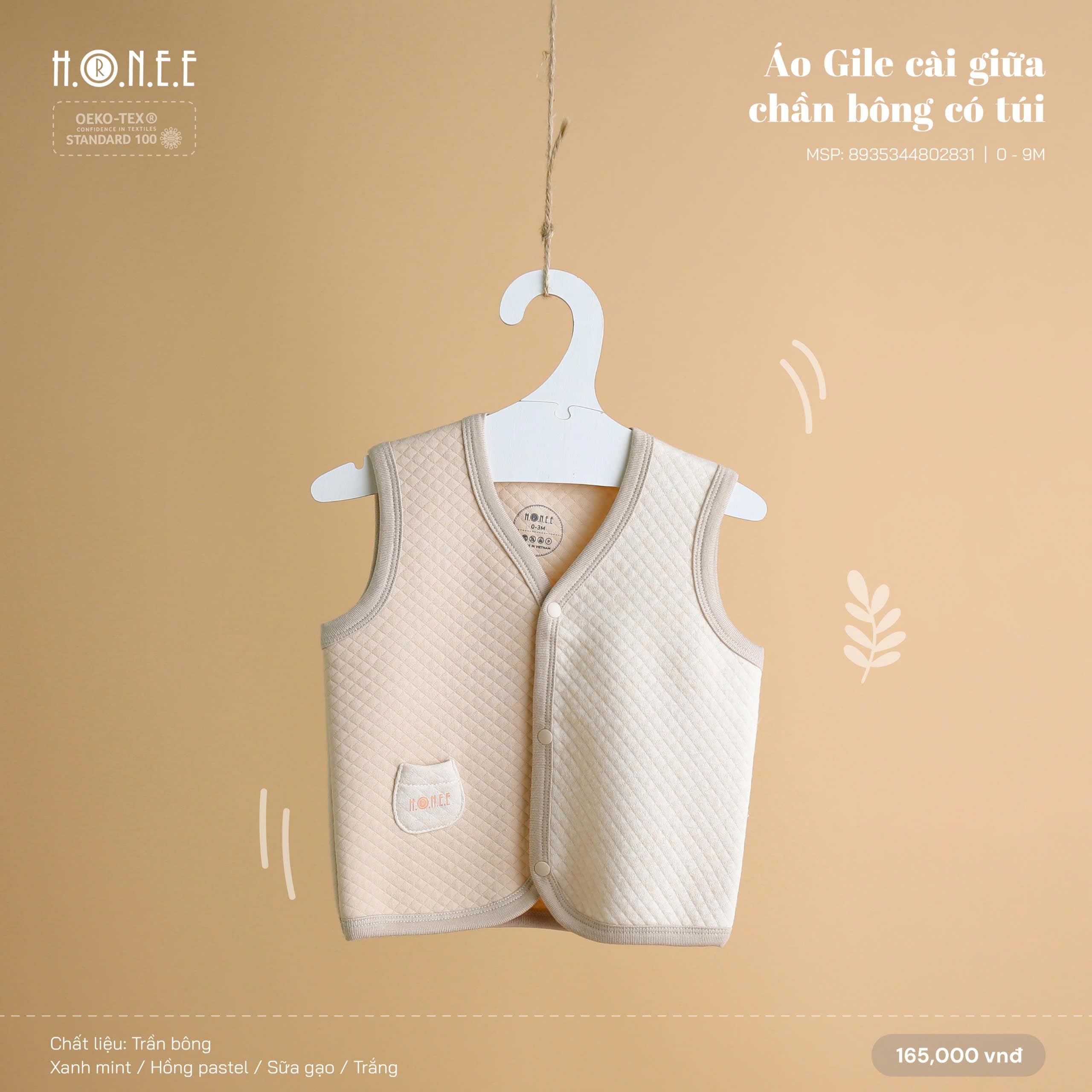 newborn clothing newborn clothing