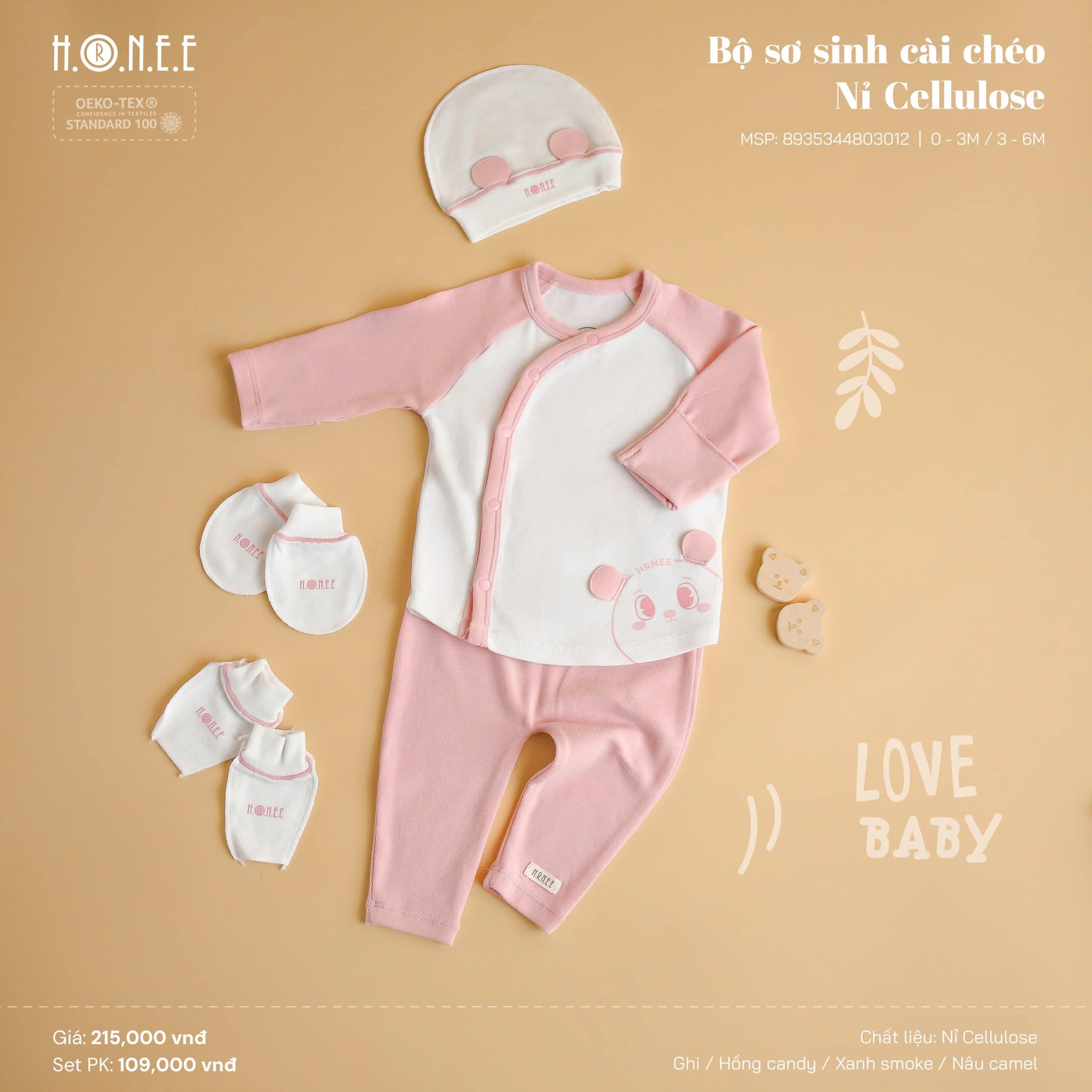 newborn long set newborn long set