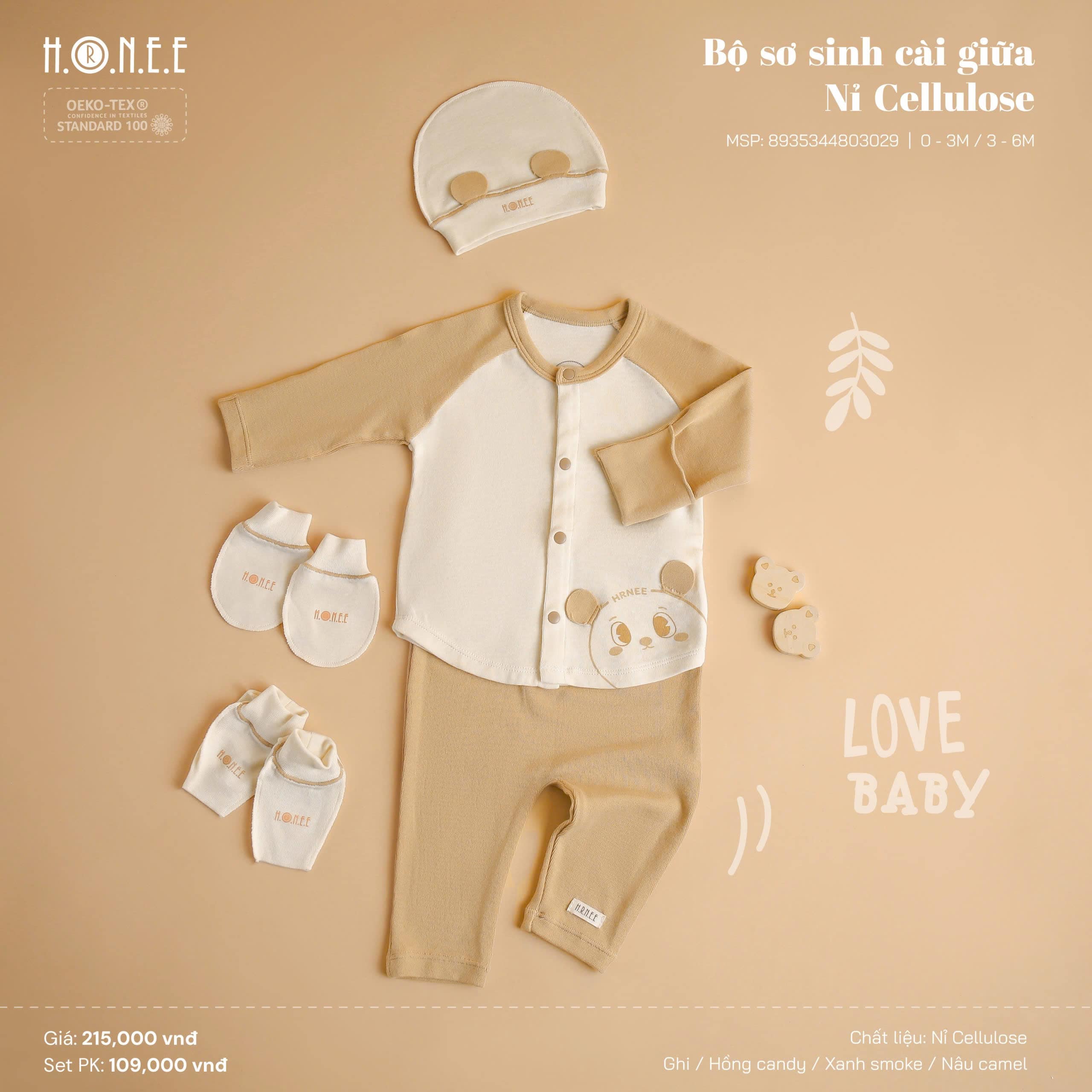 newborn set newborn set