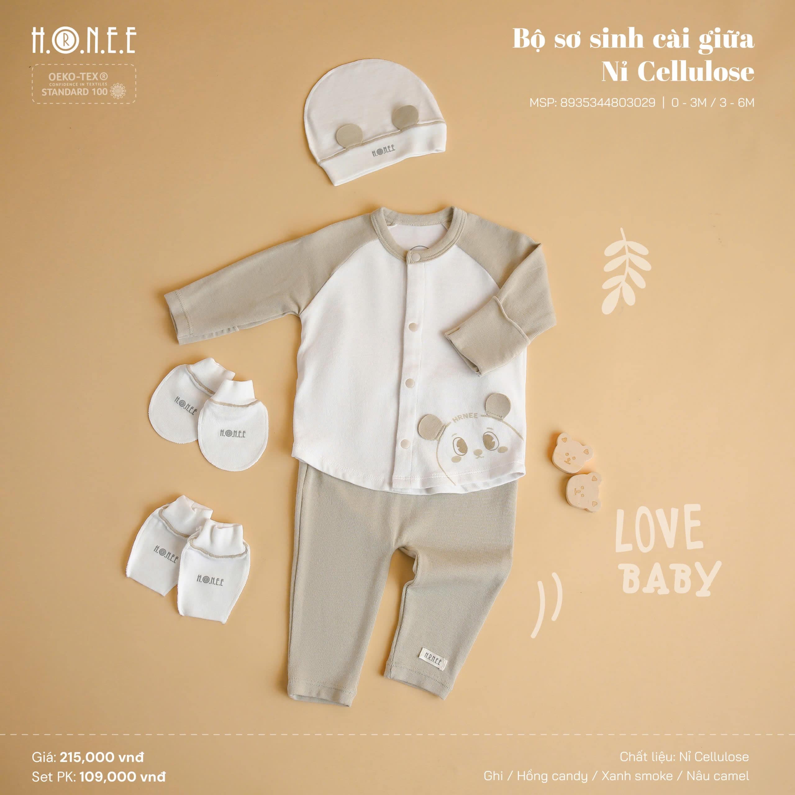 newborn long set newborn long set