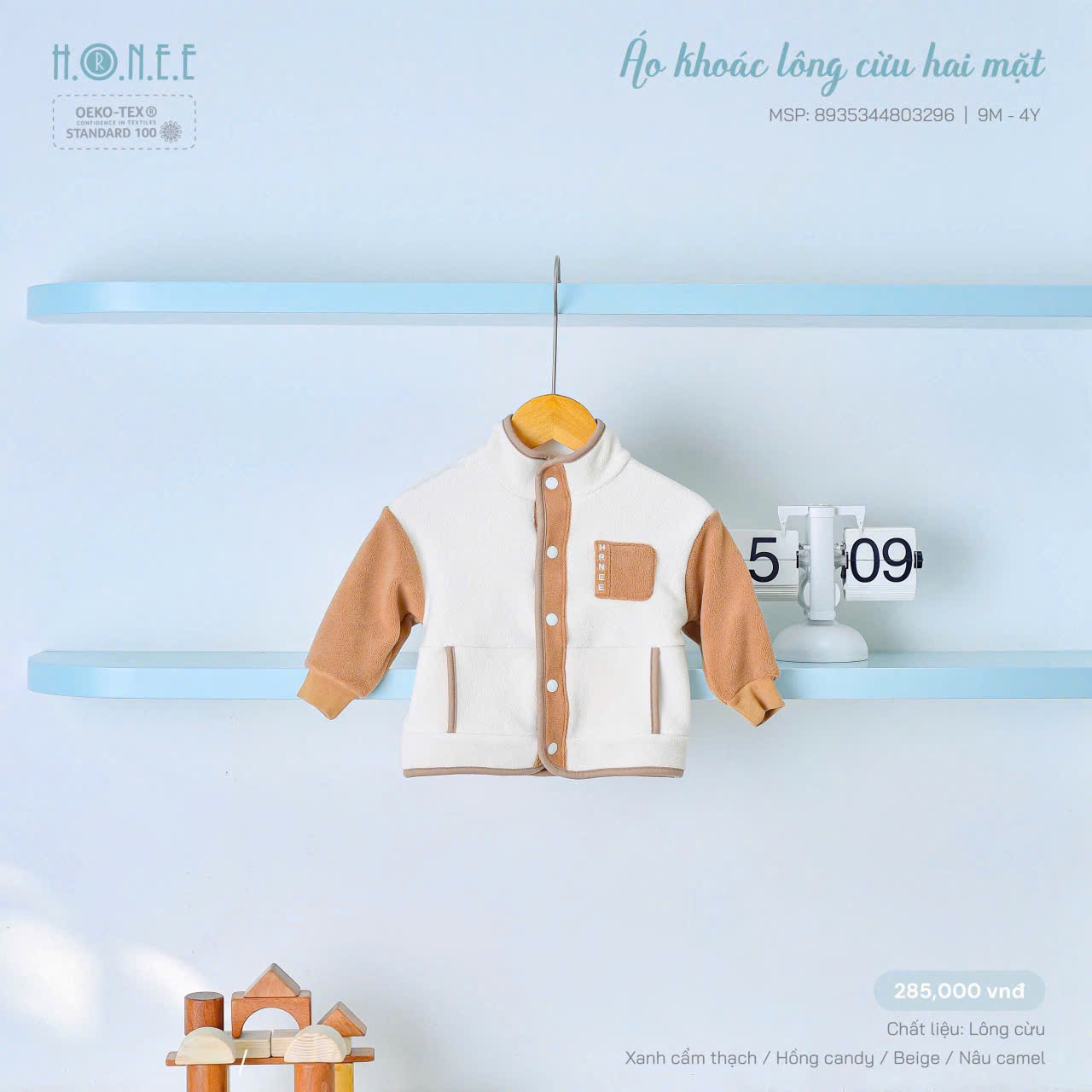 z5910972836323_14b96b9e8142a89702e8b7b3eda03bb8