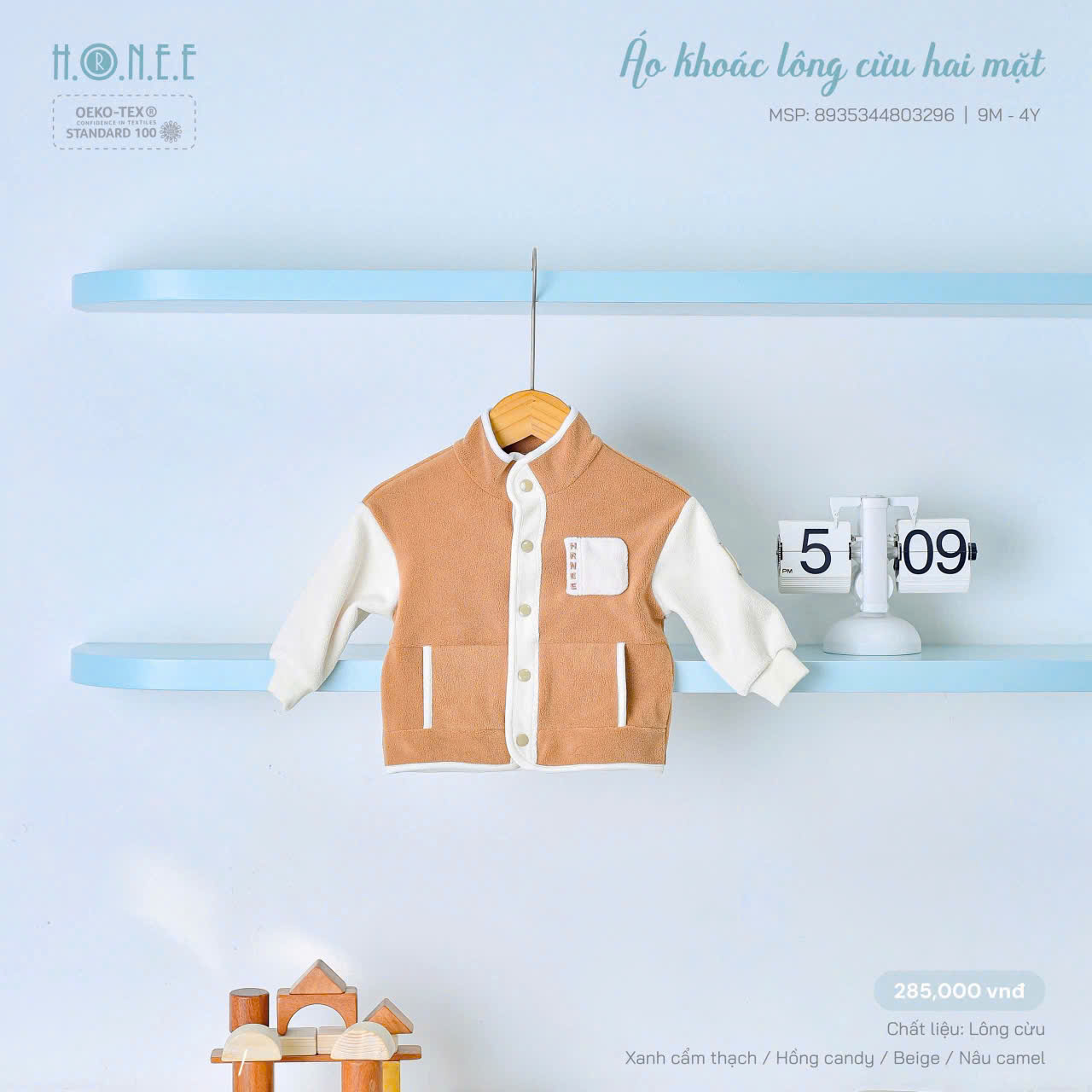 z5910972846231_a7a8490e89eb93a7ee7fd05bef9f38f6