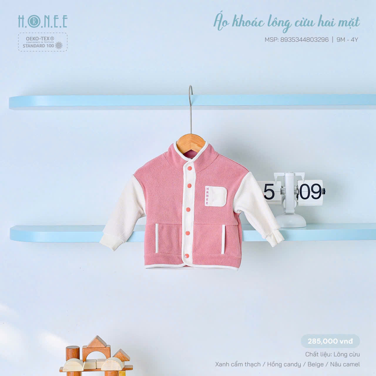 z5910972859851_5902e8438d61e84c2c5642527d07dda2