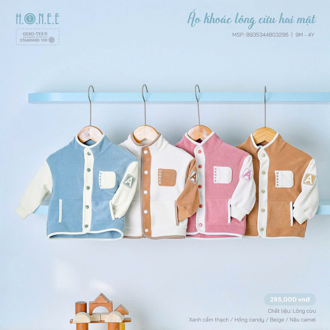 z5910972862773_e041028163117568d959d3280809a28e