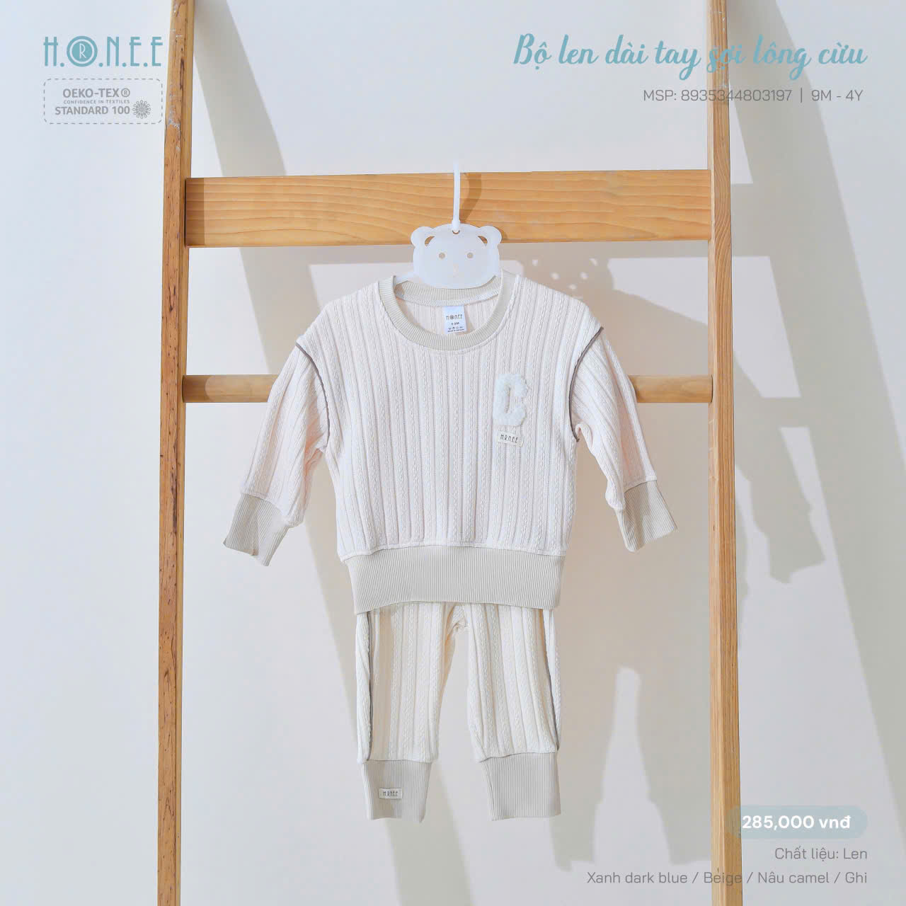 kids cloth kids cloth