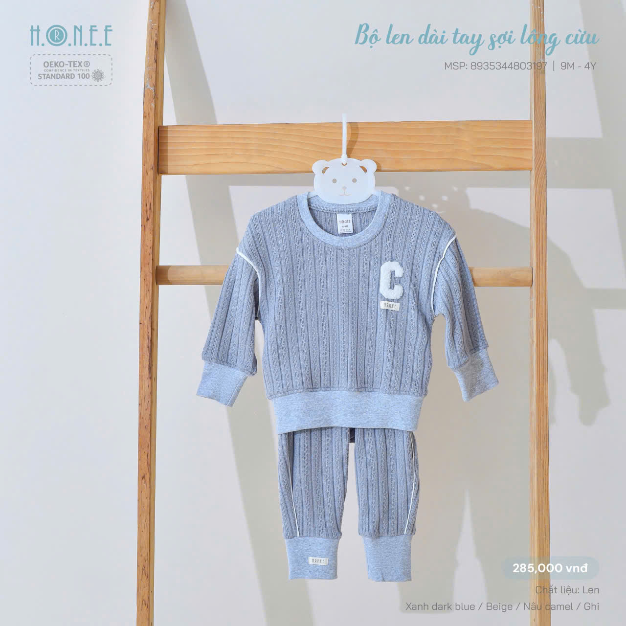 z5910972910752_95cff57606ac9fb65388683aae92420f