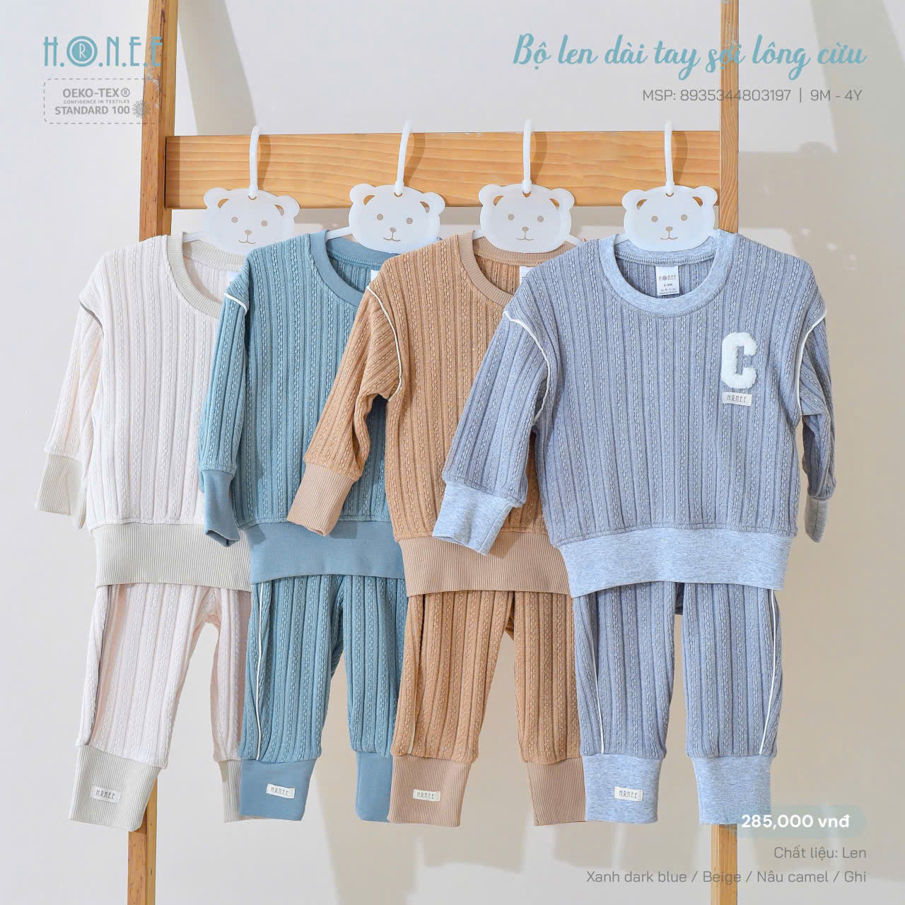 z5910972947595_defa8e7e877233e2df9f43d0bd664b8d