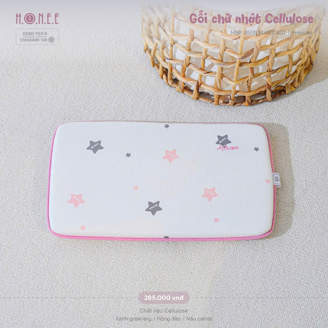 z5931622017018_28ba0bf46f79e578a92102fa61ffc587