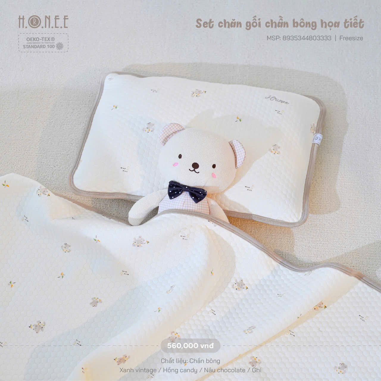 blanket and pillow set for kids blanket and pillow set for kids