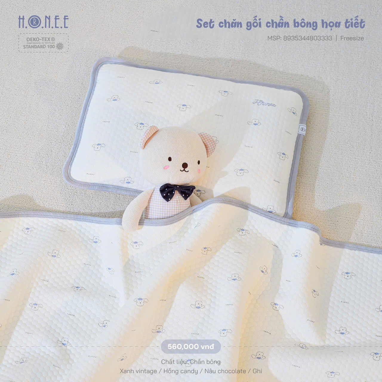 blanket and pillow set for kids blanket and pillow set for kids