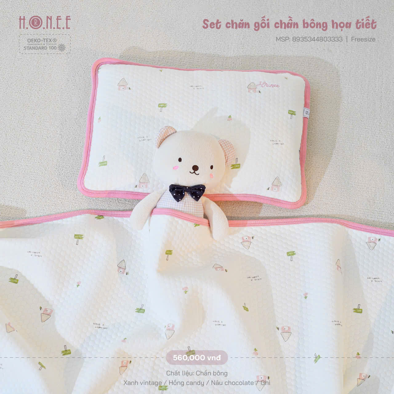 blanket and pillow set for kids blanket and pillow set for kids