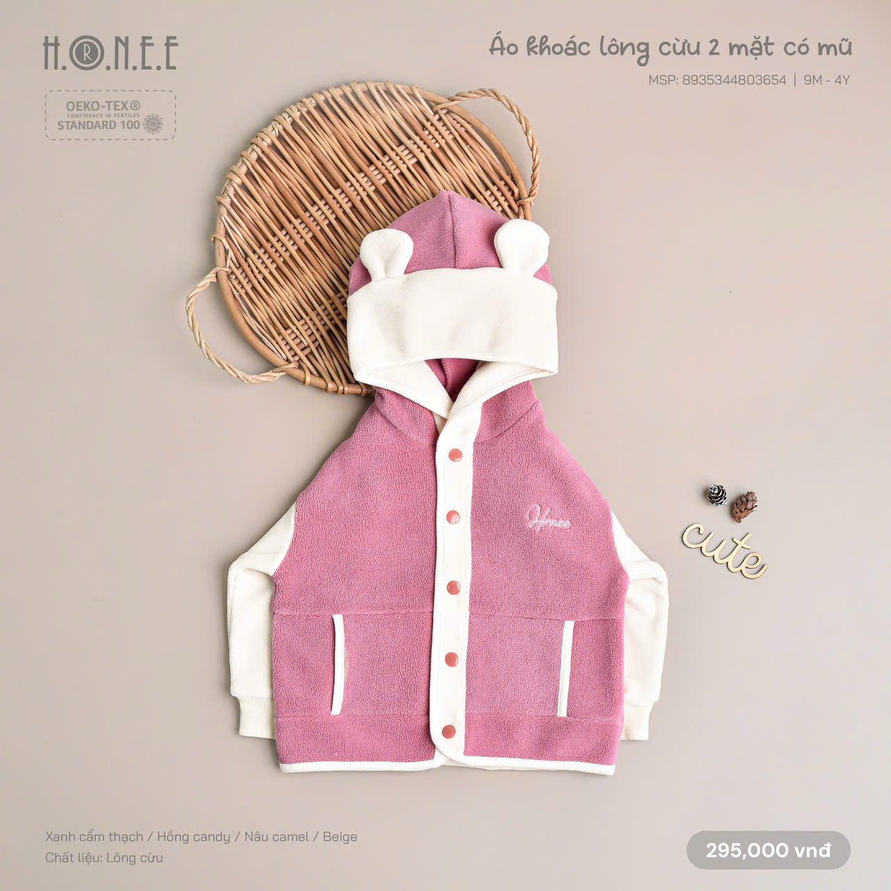 z6020393114609_9c9612323d16670170273701642b0785