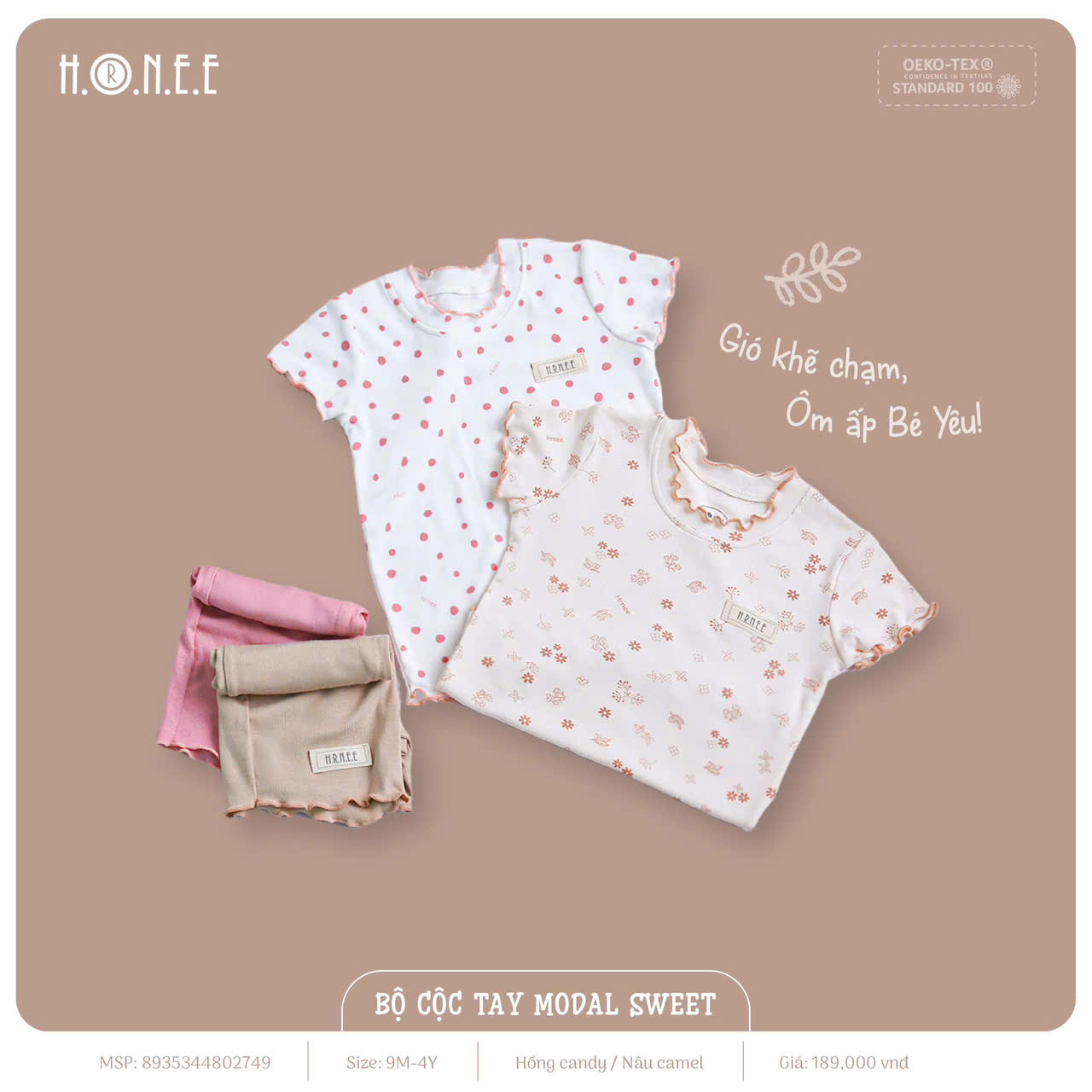 z6250431393246_70e9e3a7ecada9842e576b65749868e0