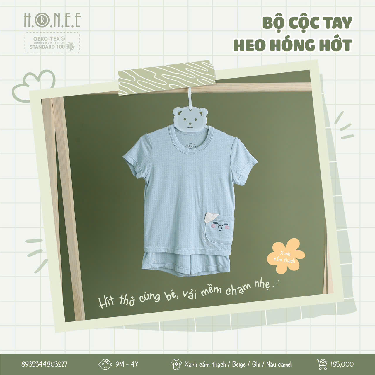 z6319157102844_ae6031154d6348371db9f57bc363d3dc