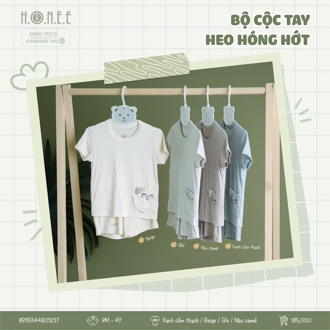 z6319157240867_1bde5fcac7dccee45a1d62005bf7bb0b