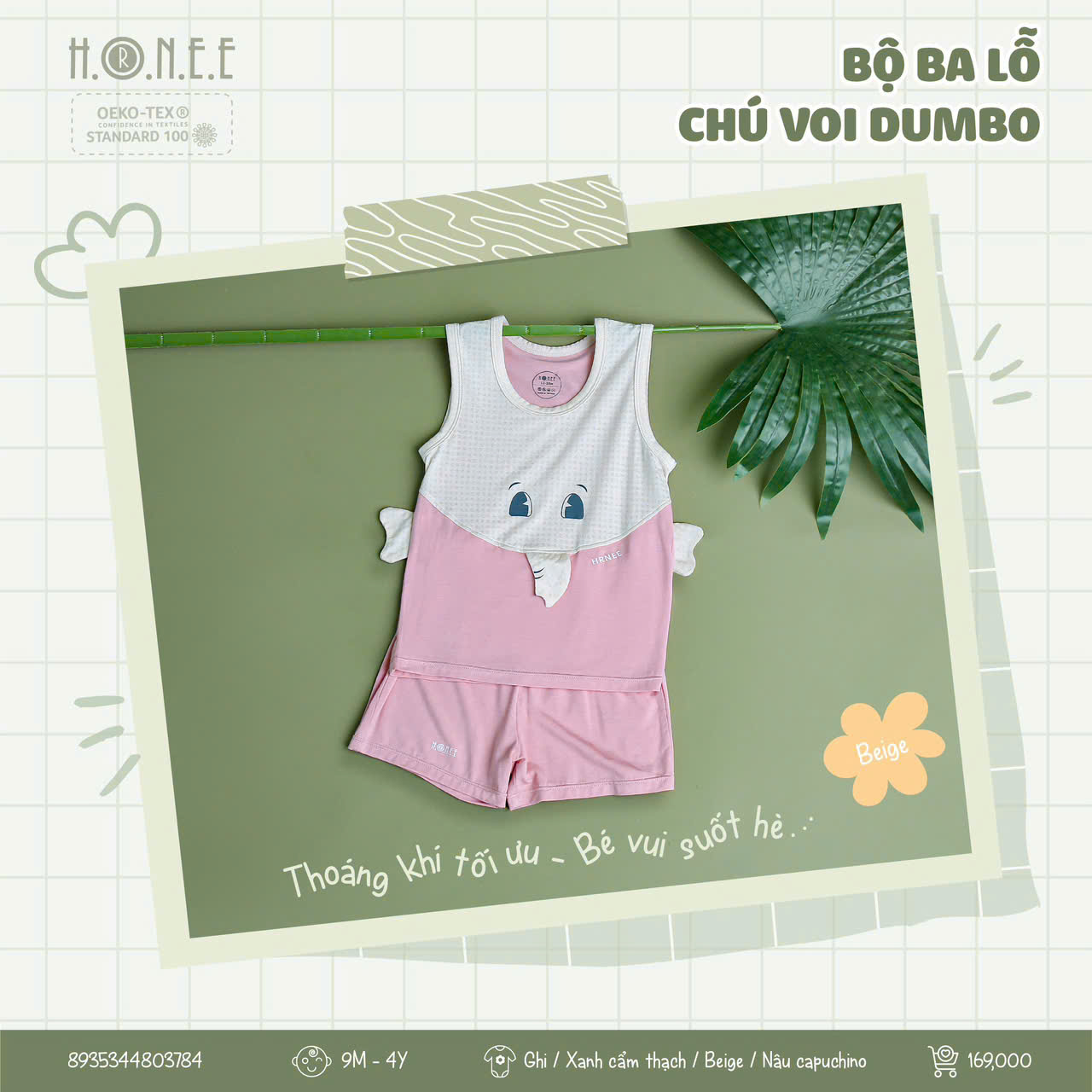 z6319159074882_c817b907bfa2c5db94efaaedf6679744