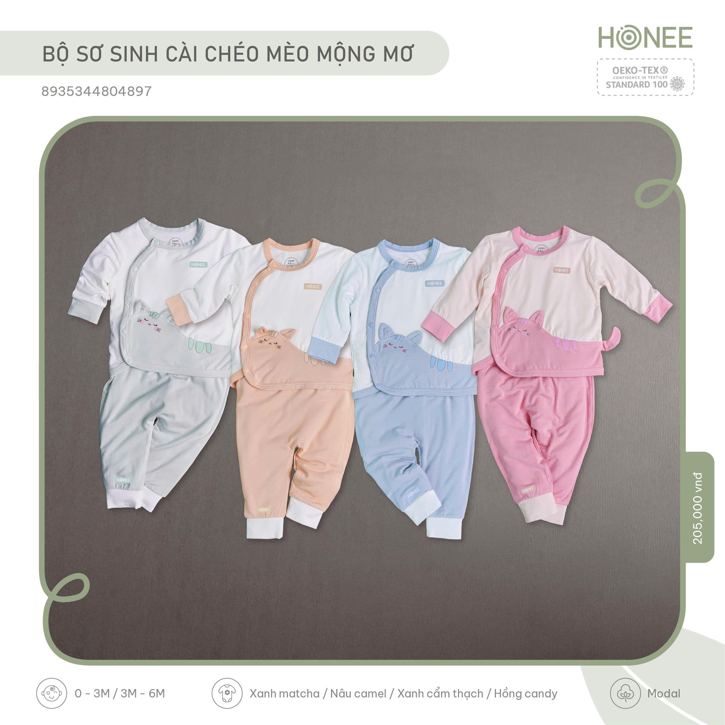 z6780884011707_c694835332c40c63b27293439d17a595