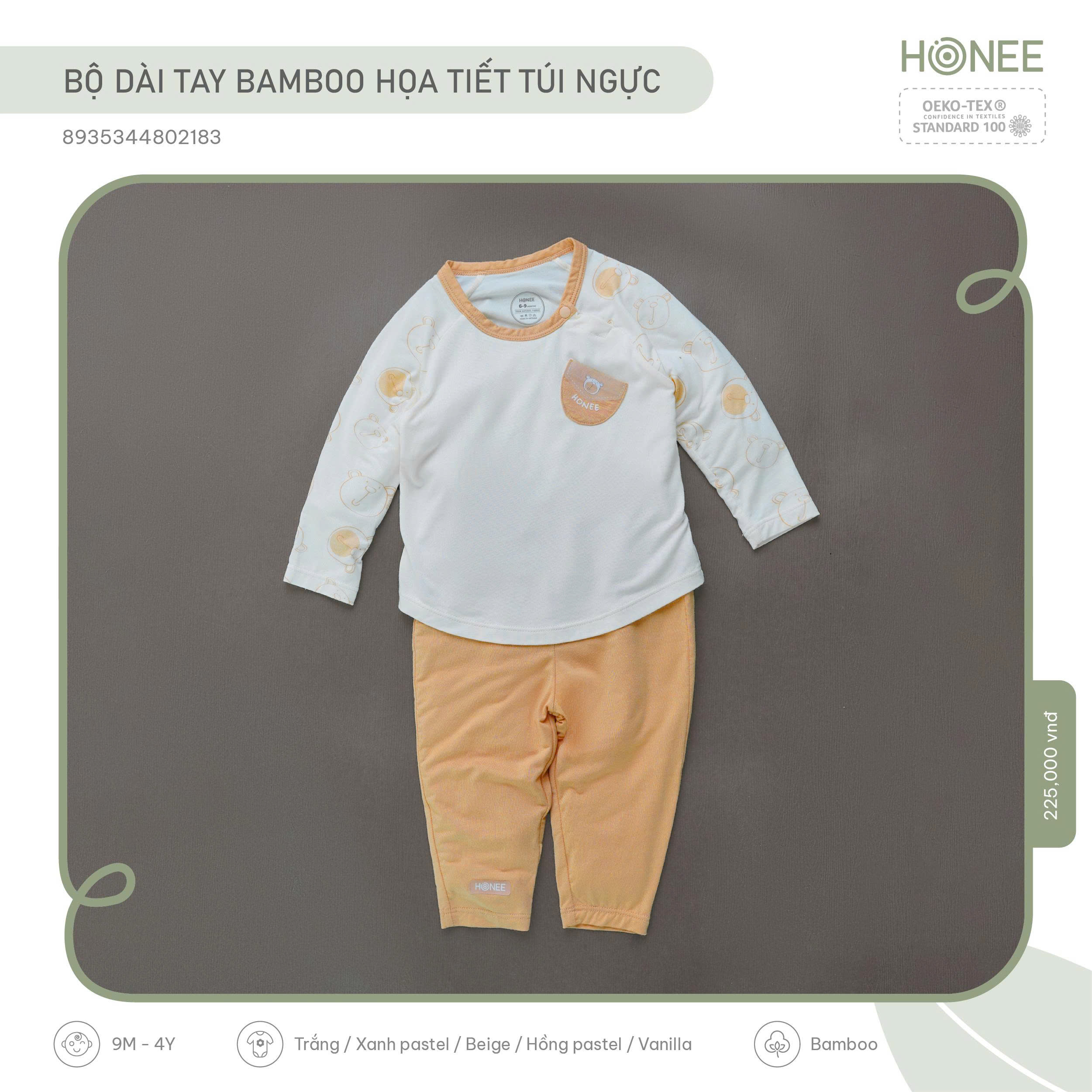 z6780941657659_4591d17e17736c0d2f1d164221d64791