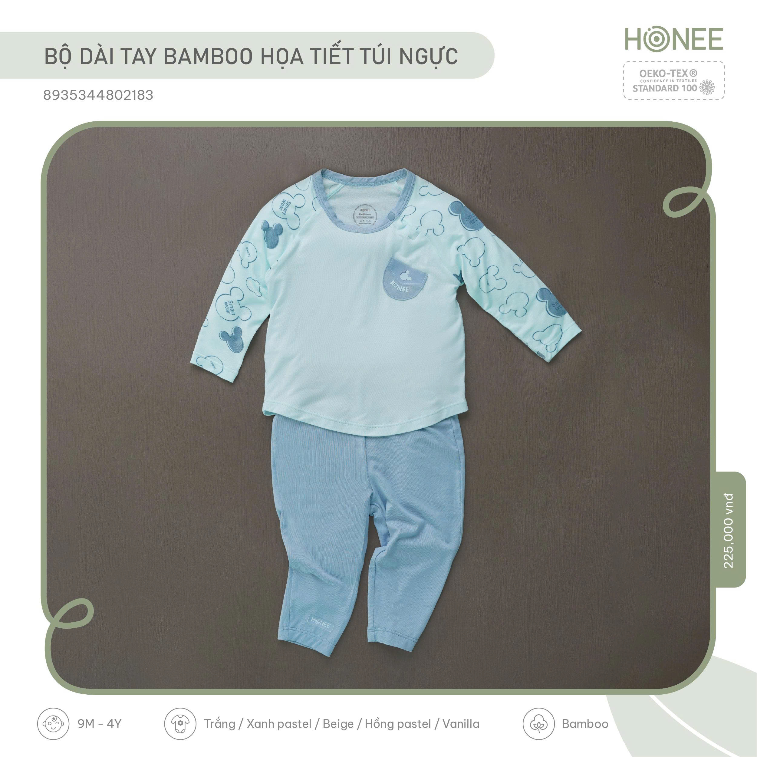 z6780941657661_0447e6c51359df6113dfec0cbc0689e5