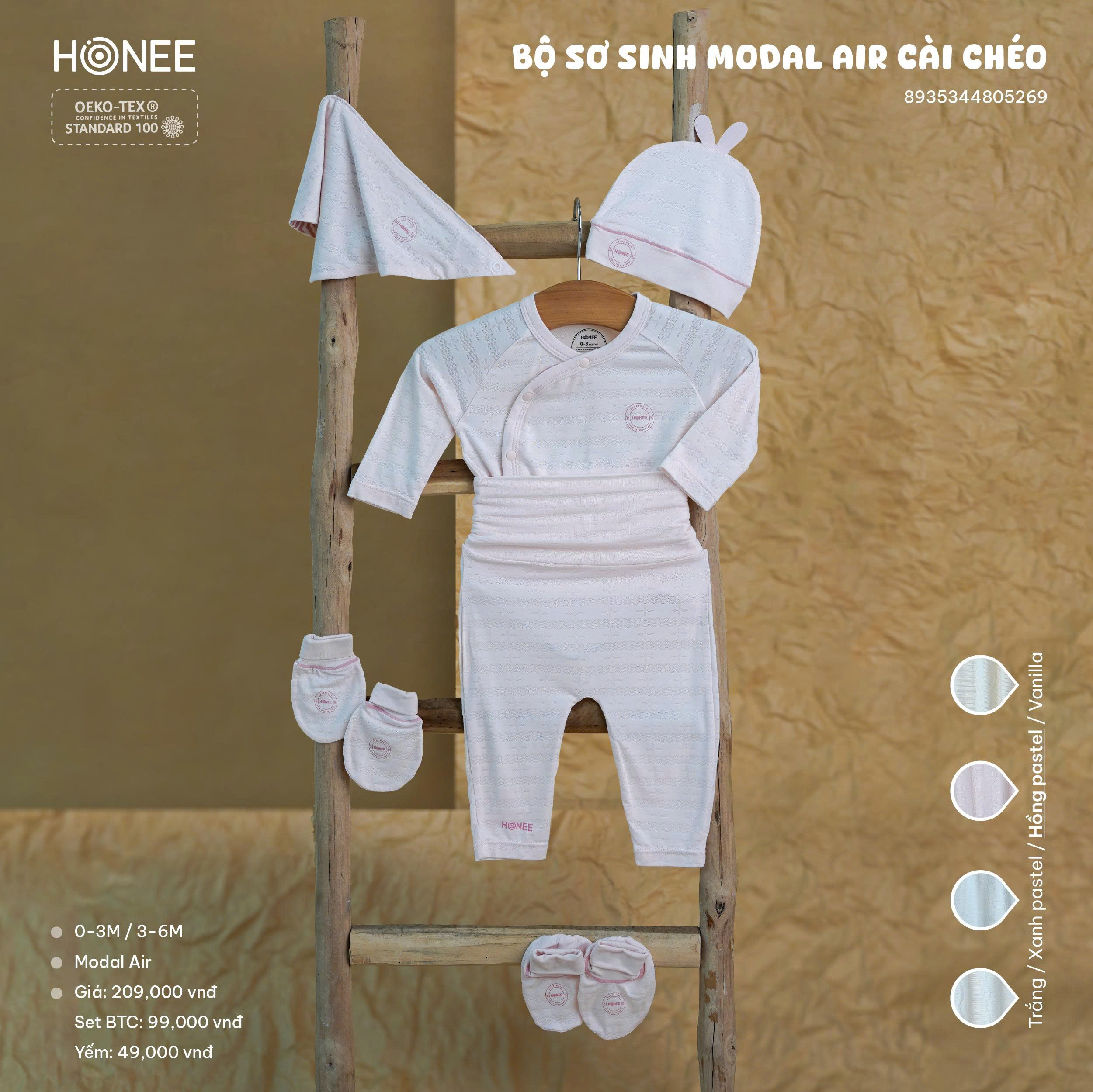 z6861617818504_fefd5681349153ce3082074285fcc949